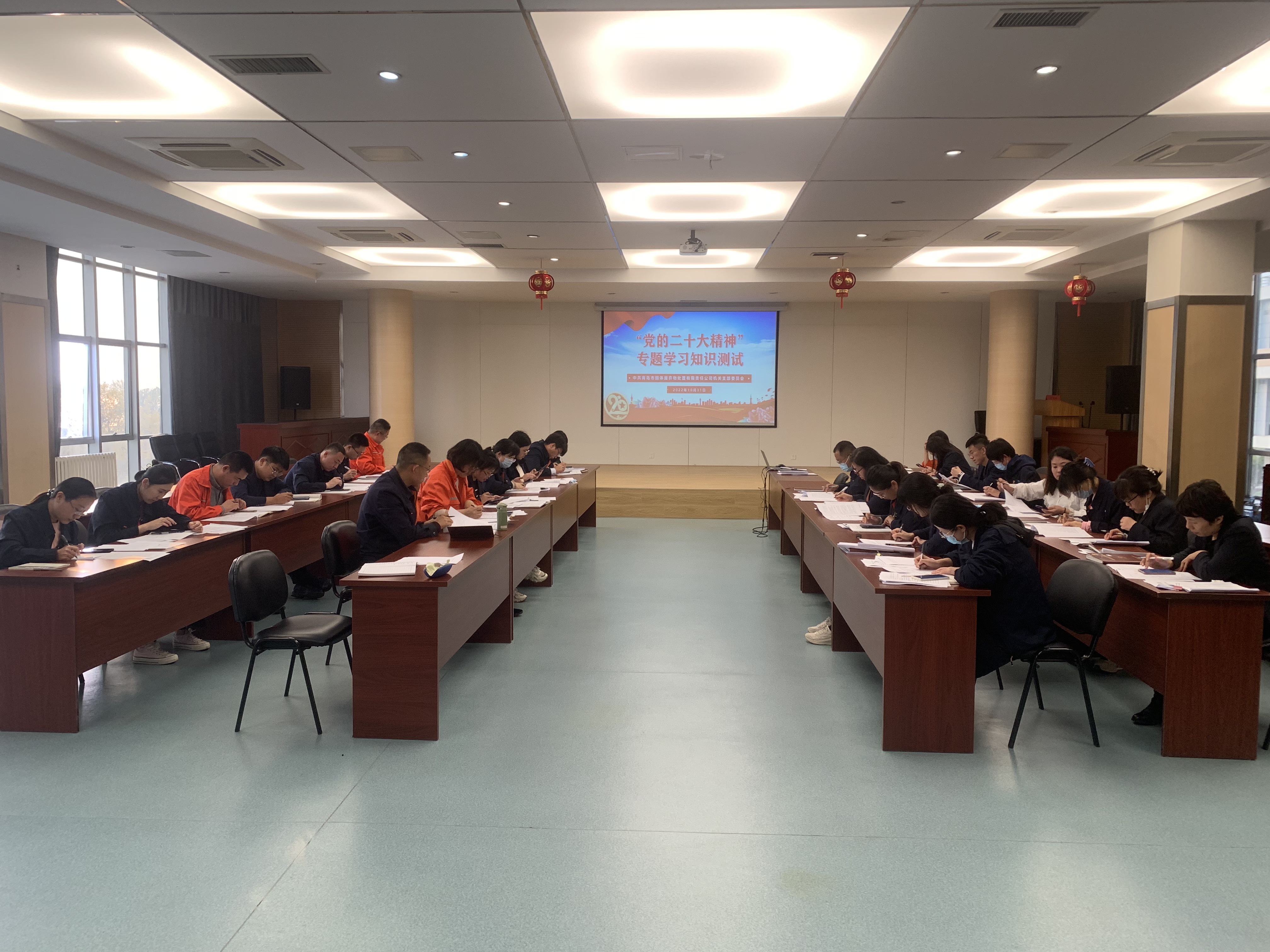 多多28官网-追求健康,你我一起成长