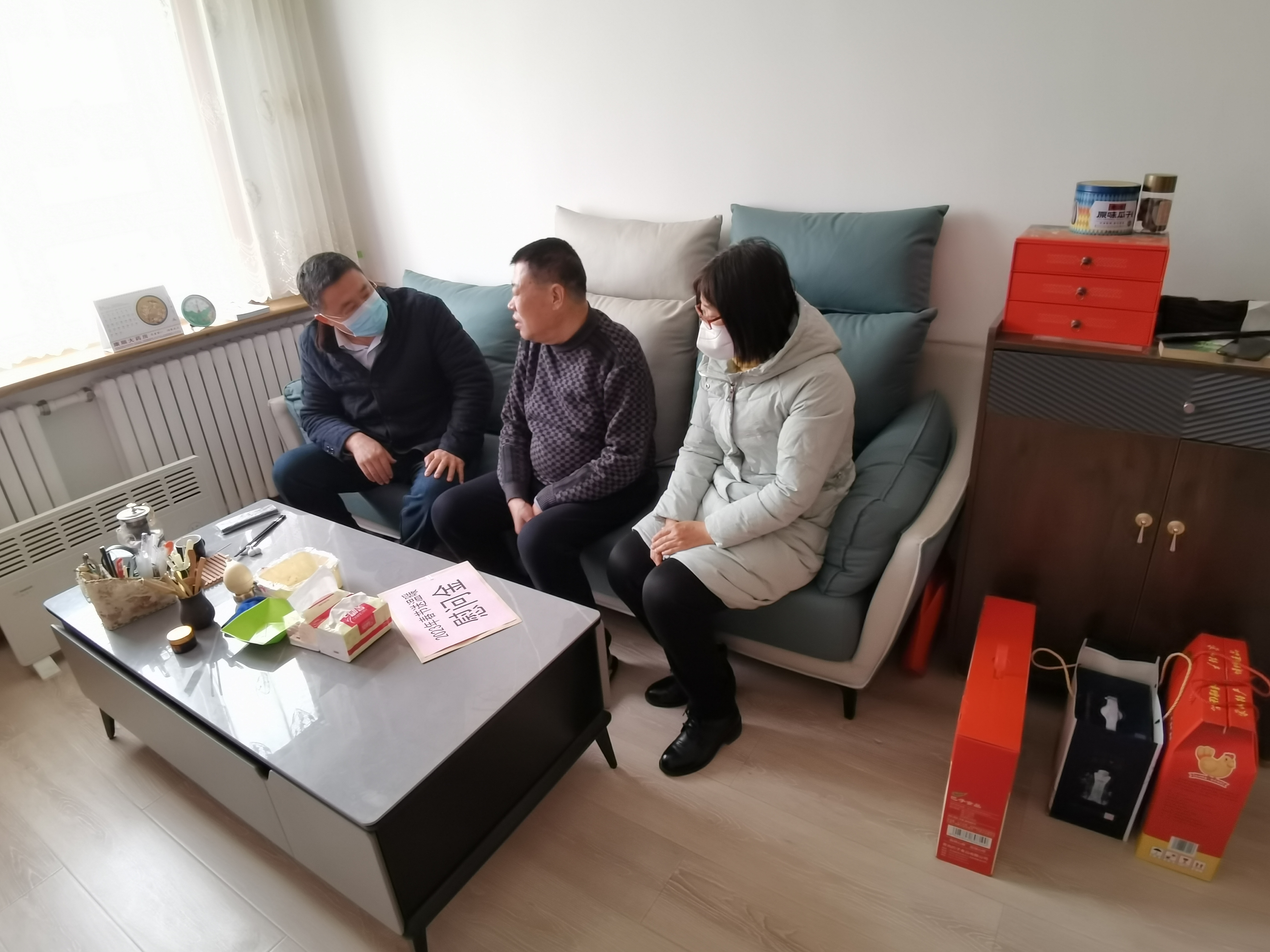 多多28官网-追求健康,你我一起成长