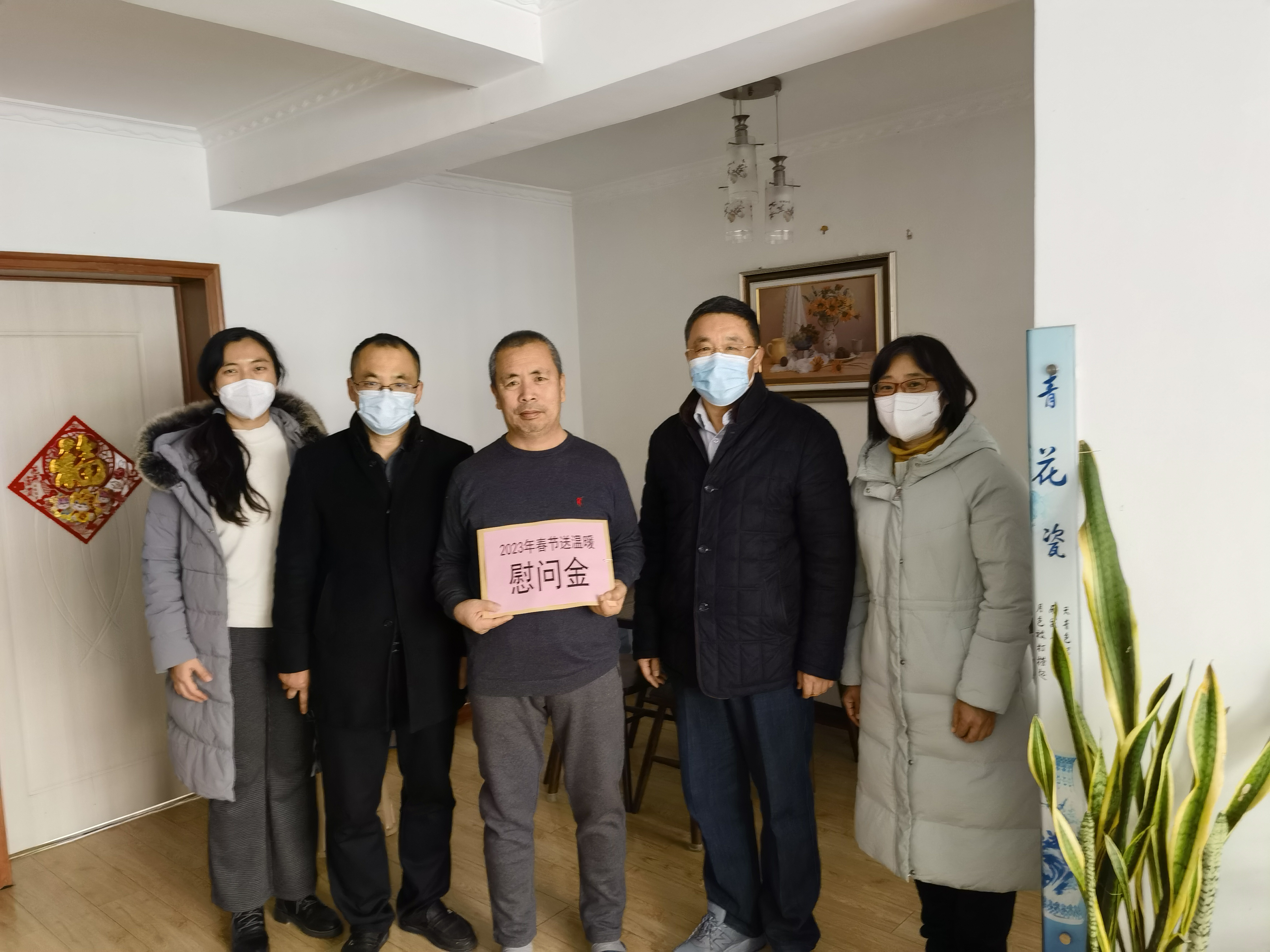 多多28官网-追求健康,你我一起成长