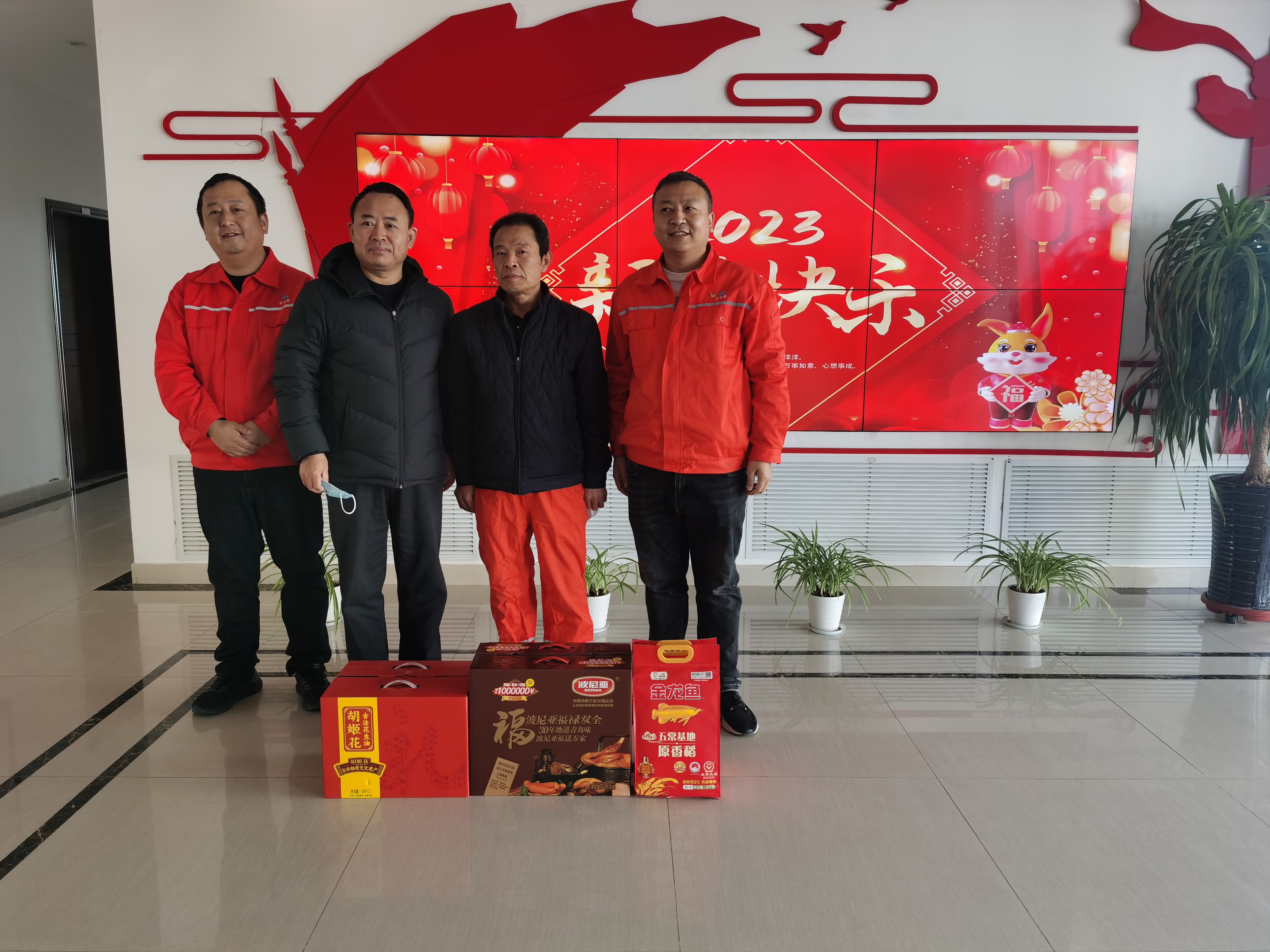 多多28官网-追求健康,你我一起成长