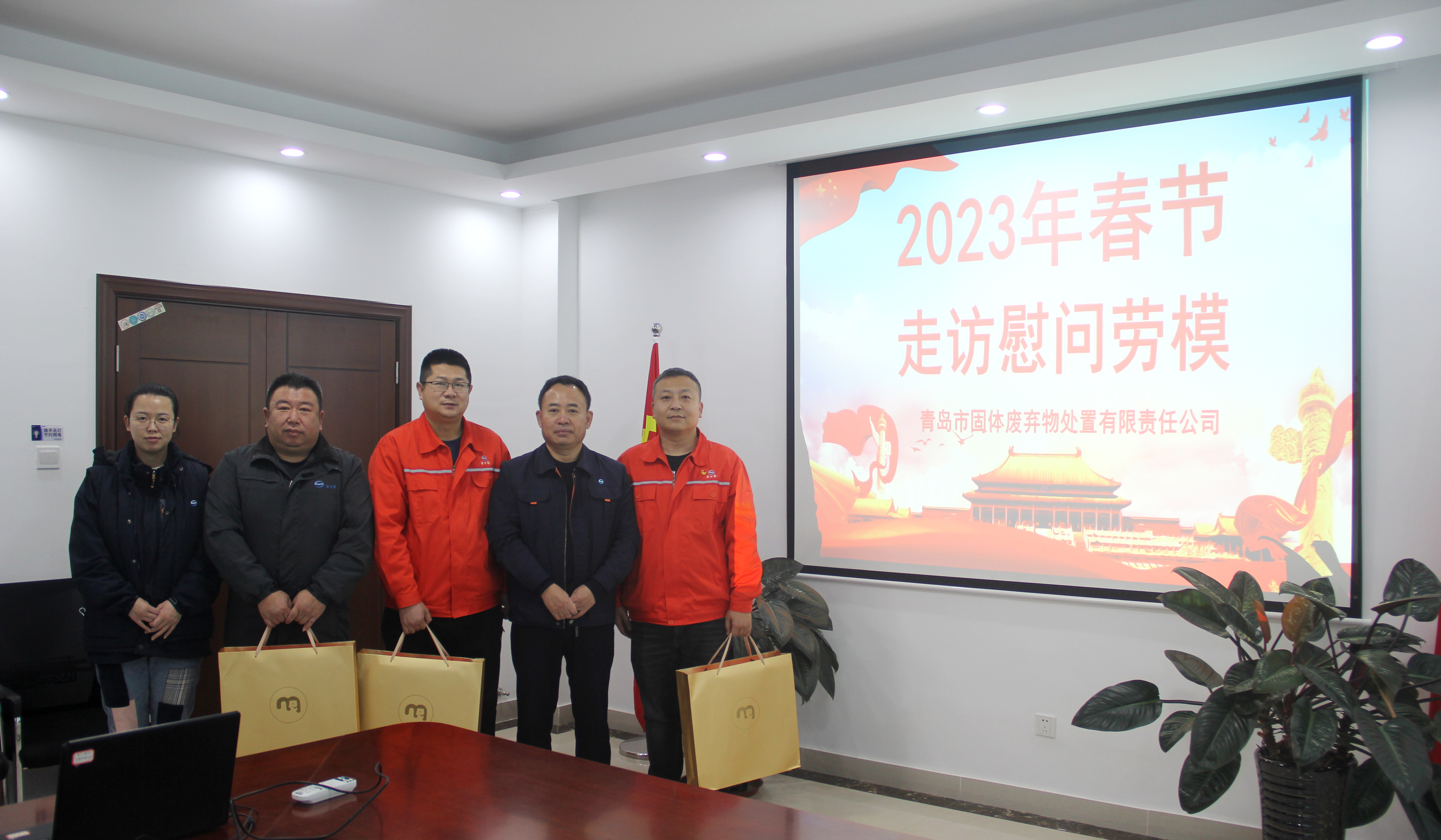 多多28官网-追求健康,你我一起成长