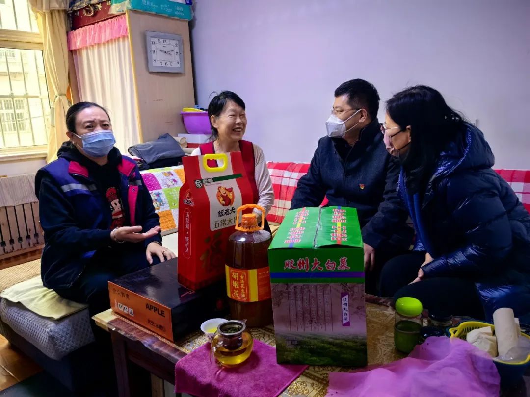 多多28官网-追求健康,你我一起成长