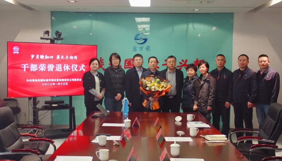 多多28官网-追求健康,你我一起成长