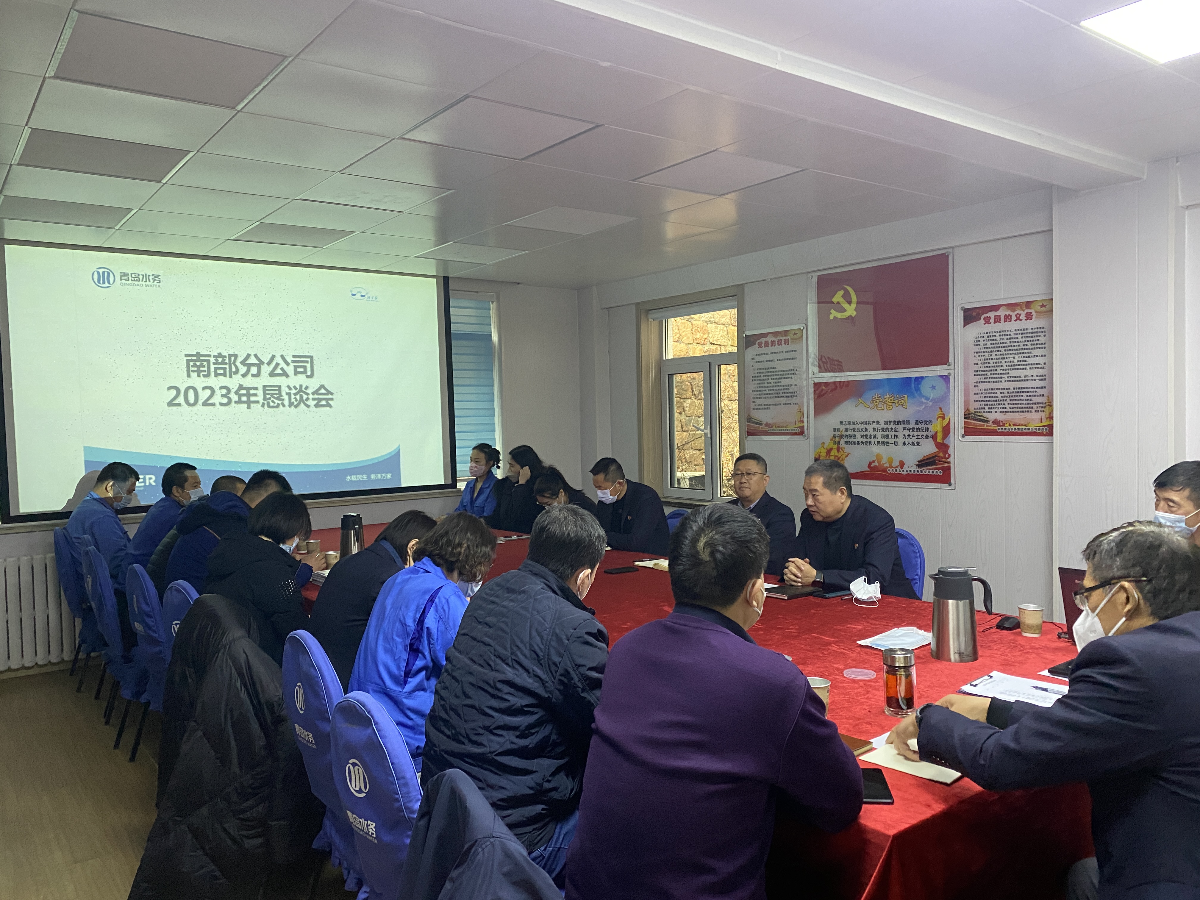 多多28官网-追求健康,你我一起成长