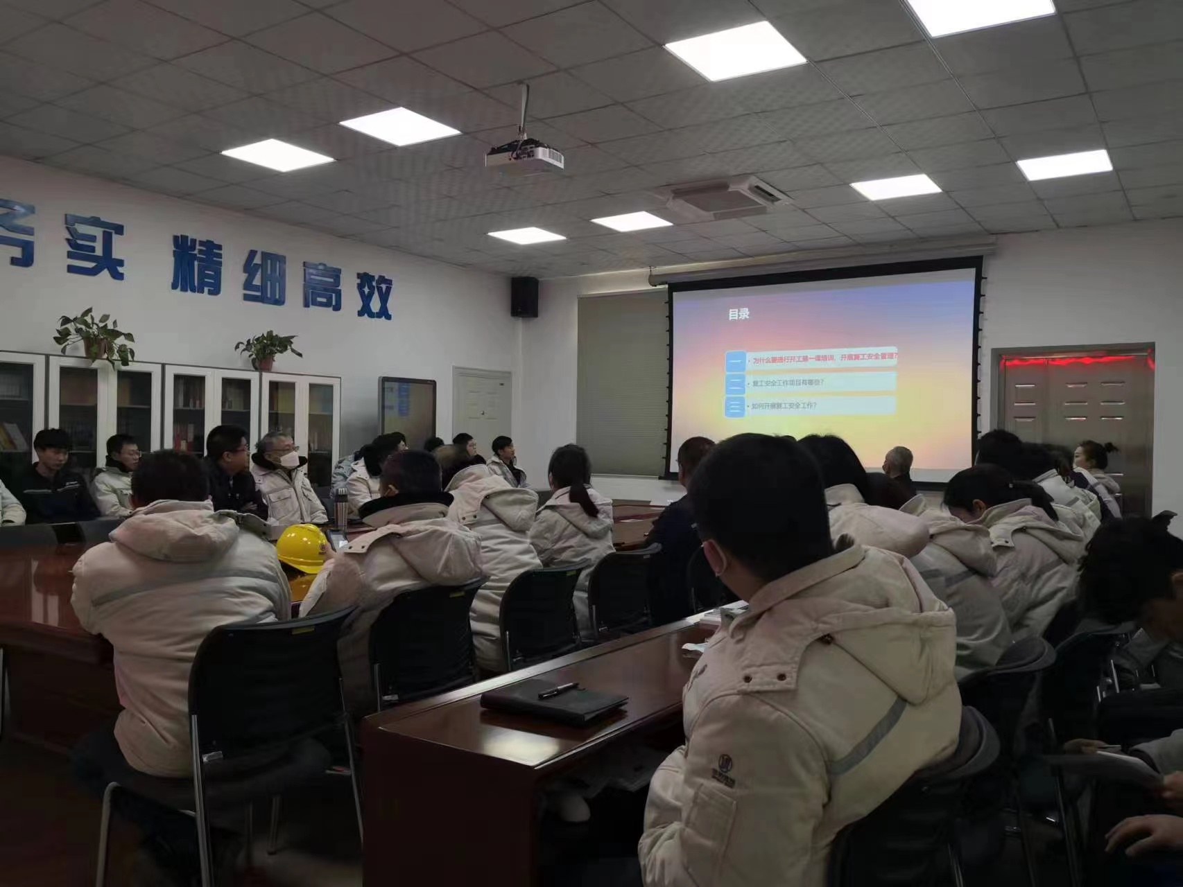 多多28官网-追求健康,你我一起成长