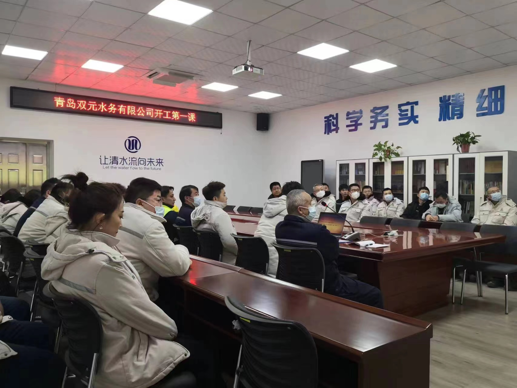 多多28官网-追求健康,你我一起成长