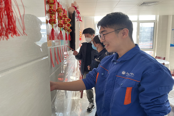 多多28官网-追求健康,你我一起成长
