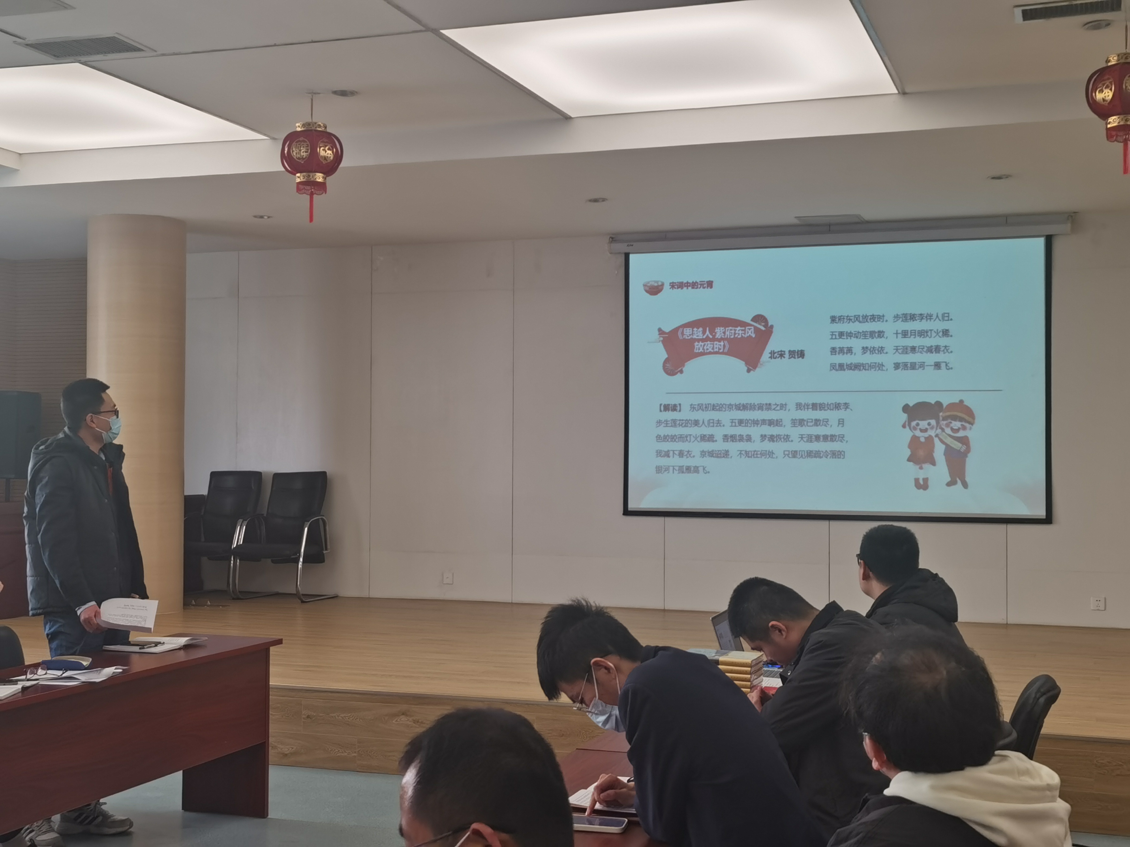 多多28官网-追求健康,你我一起成长