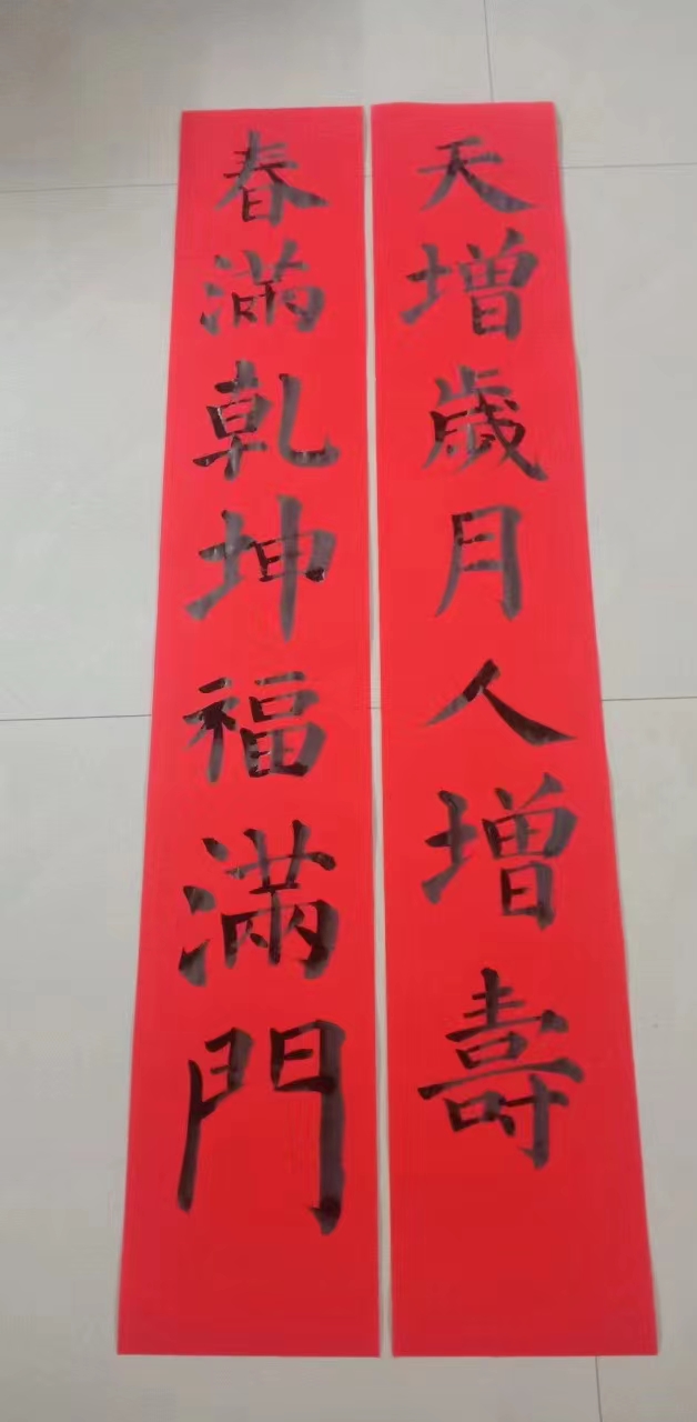 多多28官网-追求健康,你我一起成长