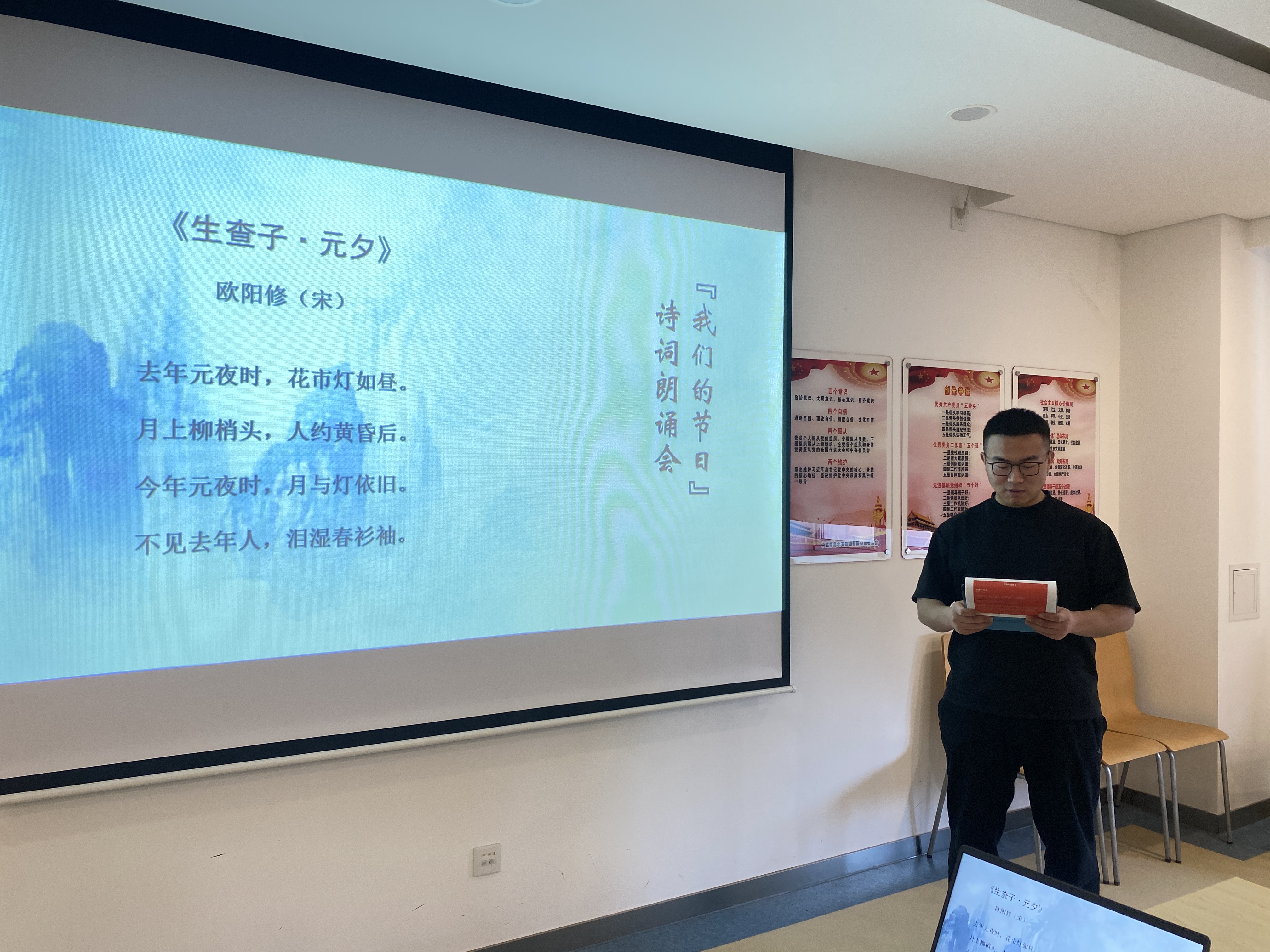 多多28官网-追求健康,你我一起成长