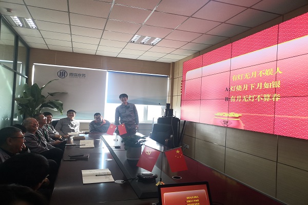 多多28官网-追求健康,你我一起成长