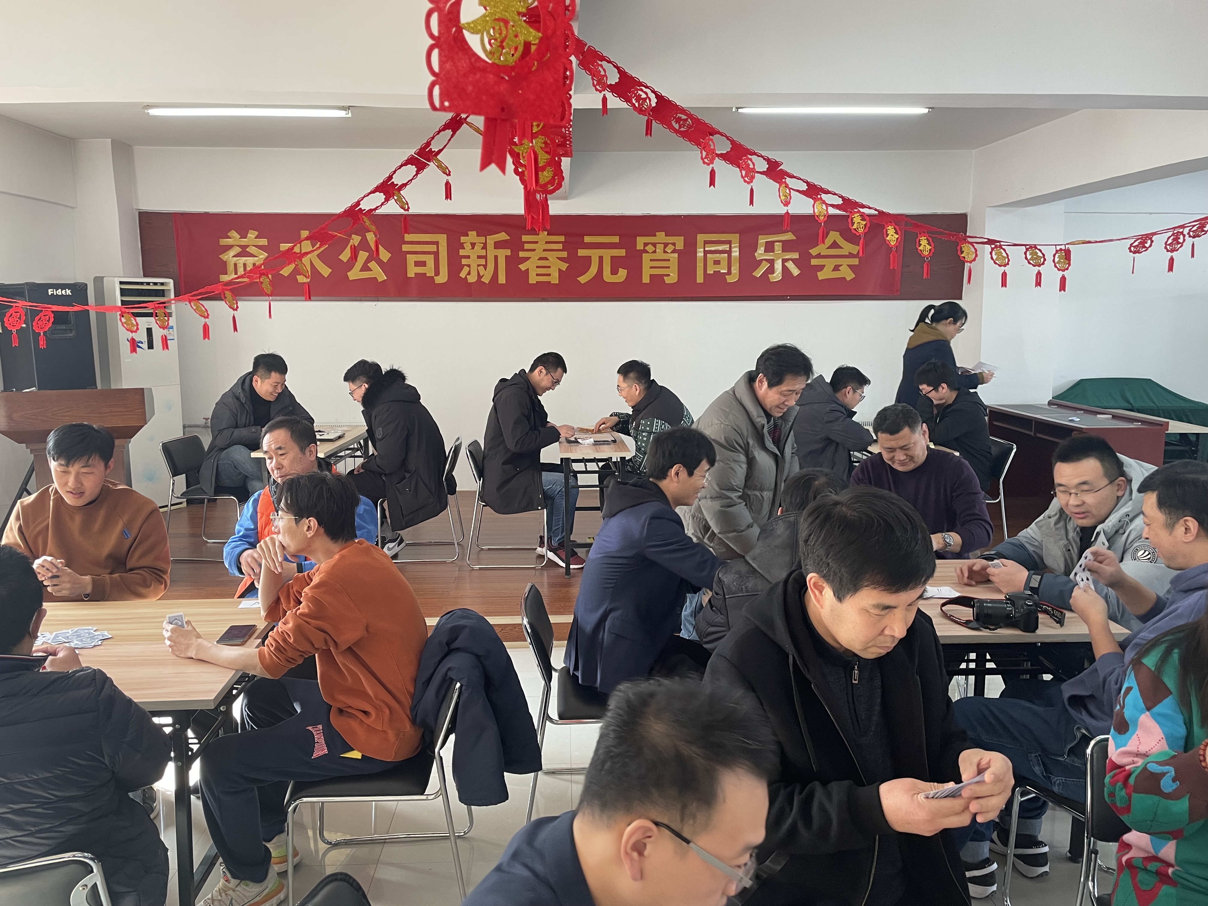 多多28官网-追求健康,你我一起成长