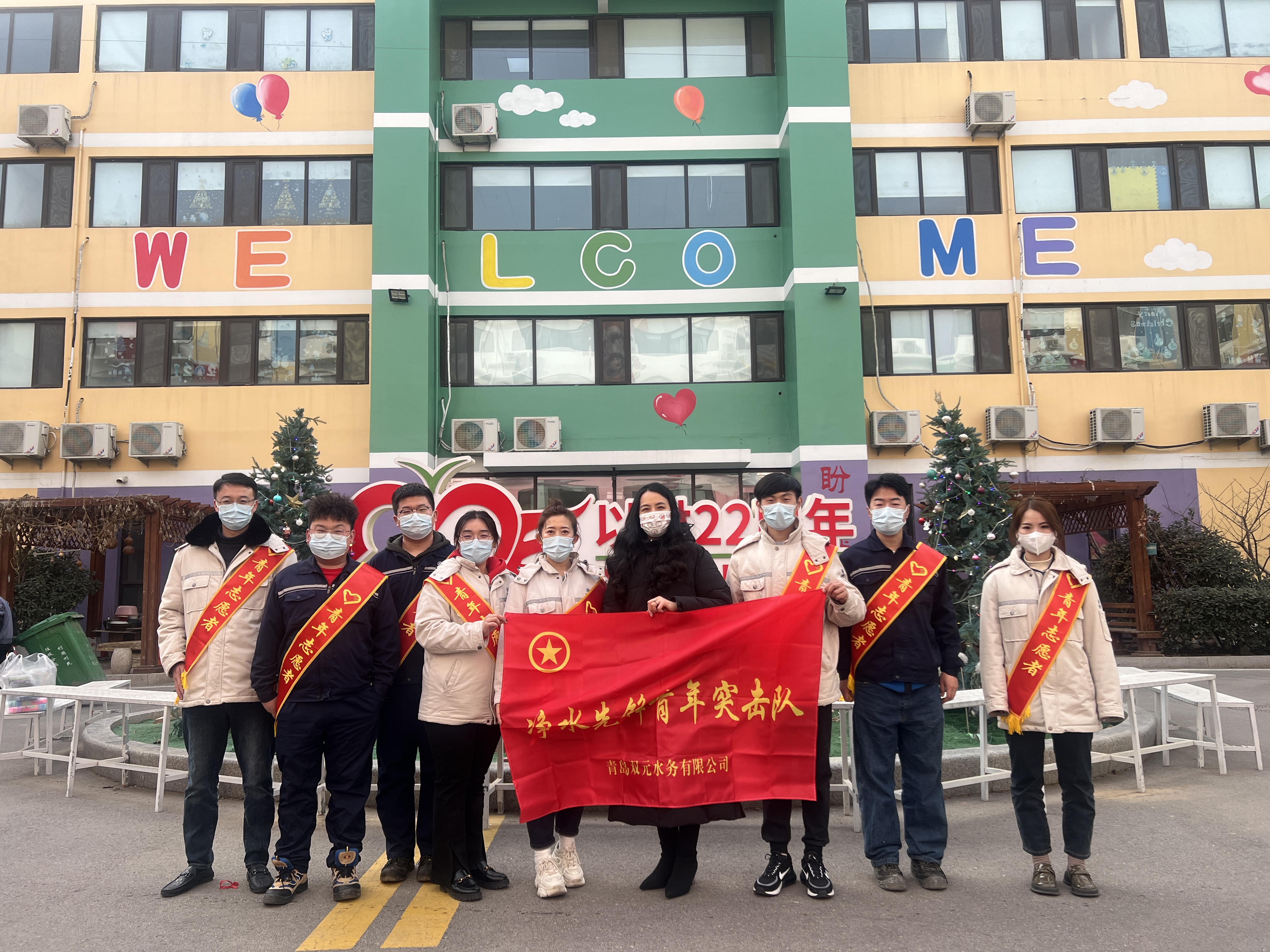 多多28官网-追求健康,你我一起成长