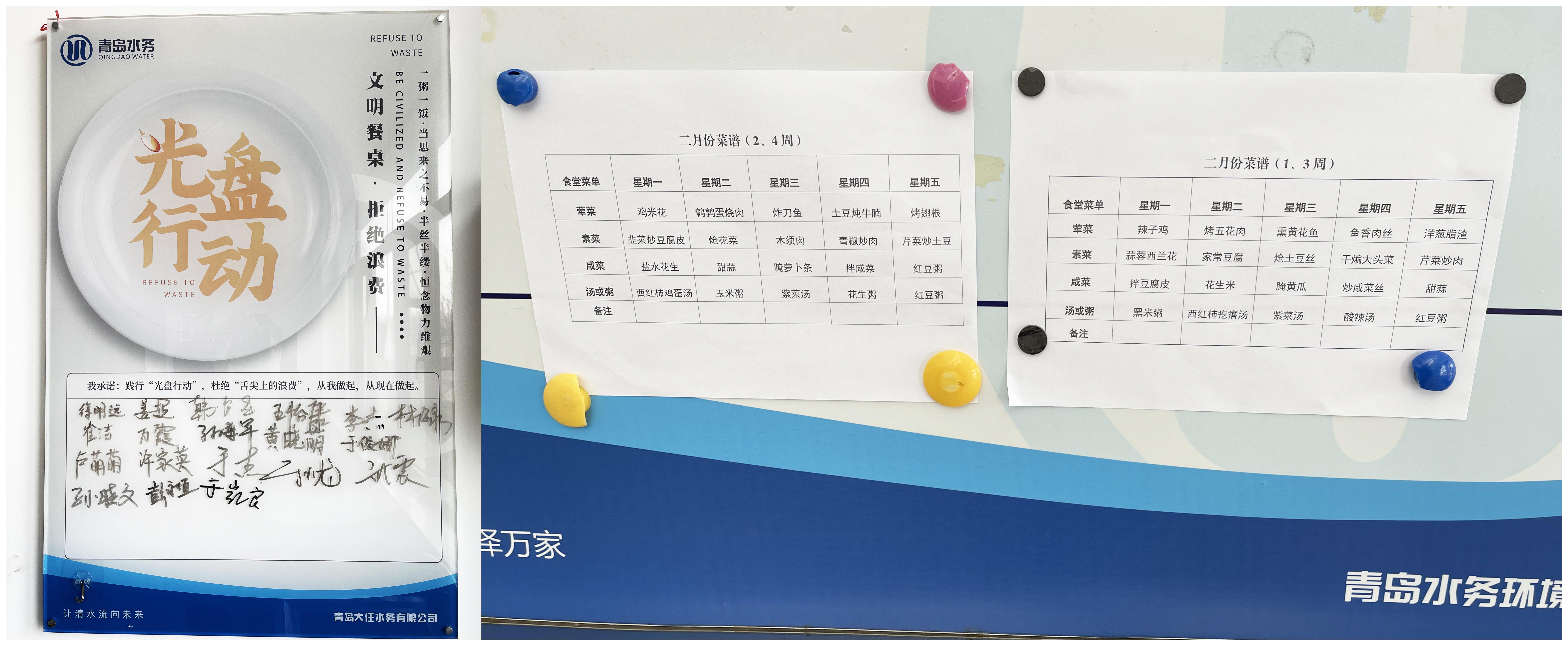 多多28官网-追求健康,你我一起成长