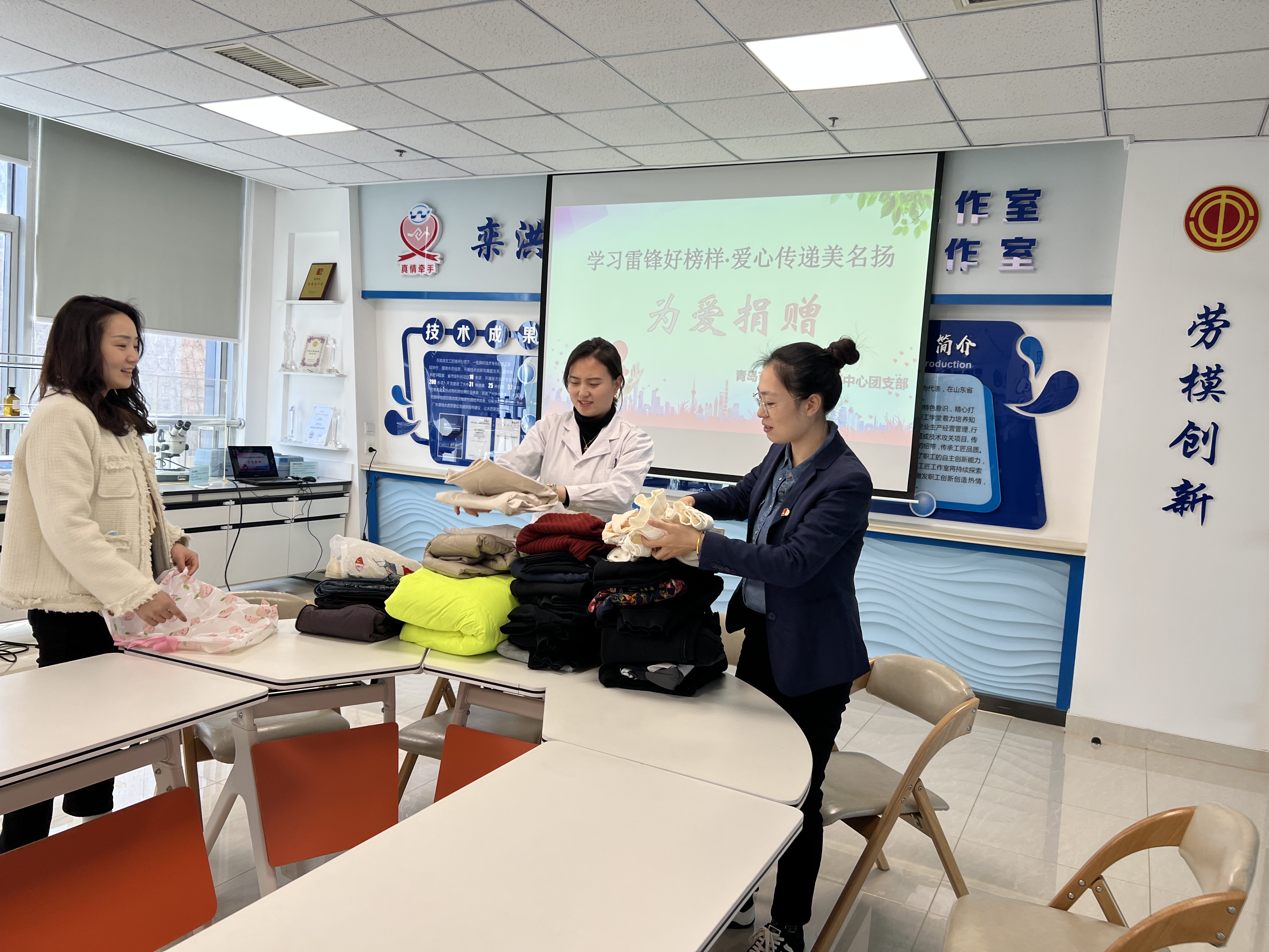 多多28官网-追求健康,你我一起成长