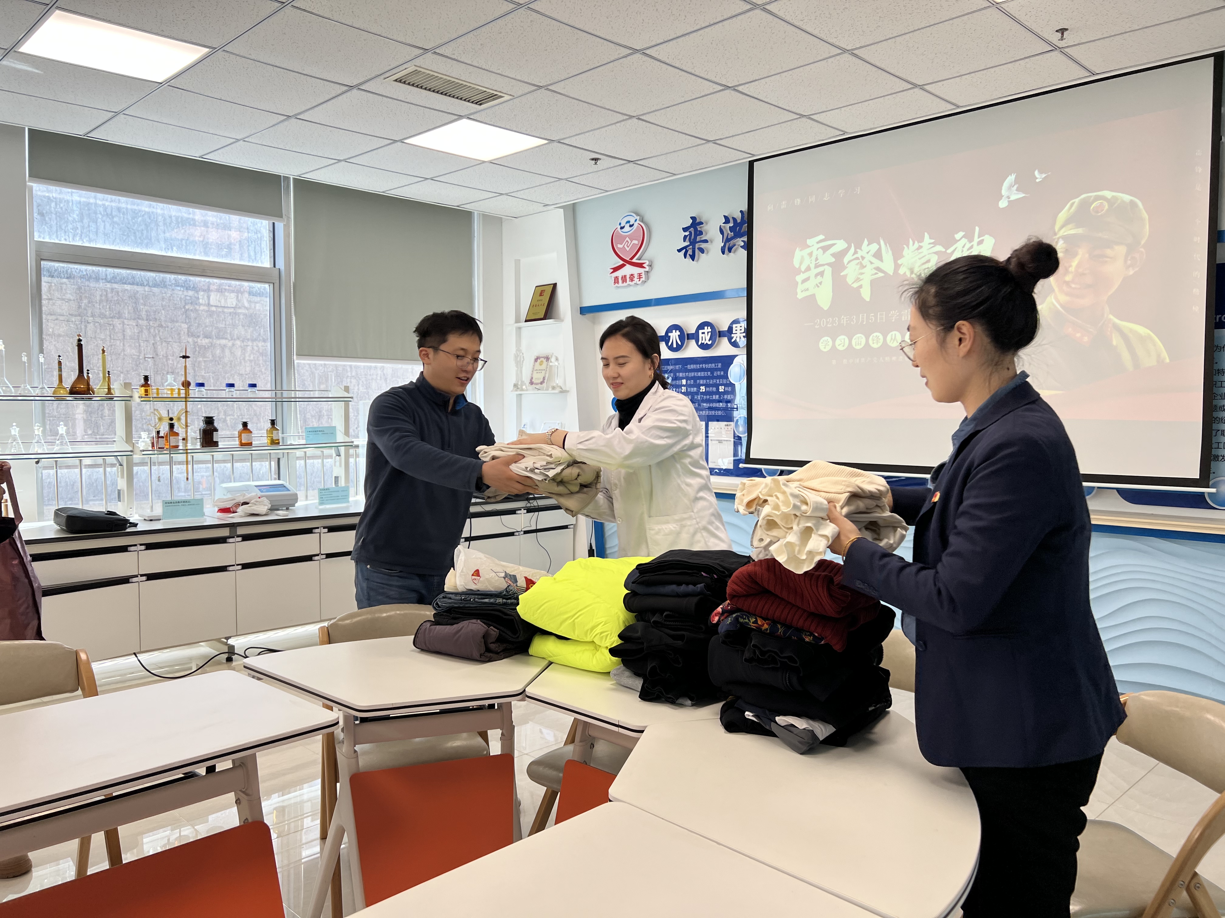 多多28官网-追求健康,你我一起成长