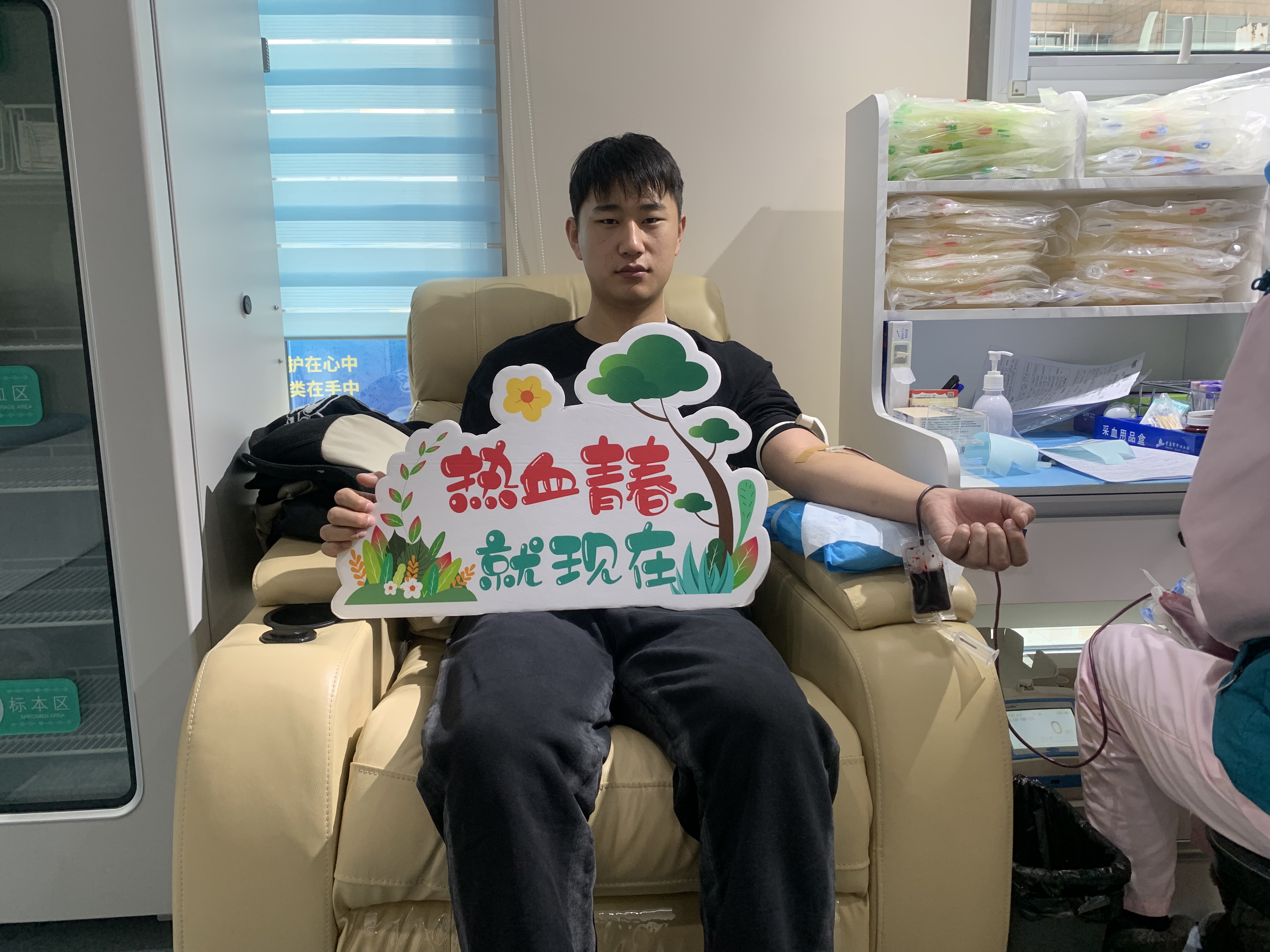 多多28官网-追求健康,你我一起成长