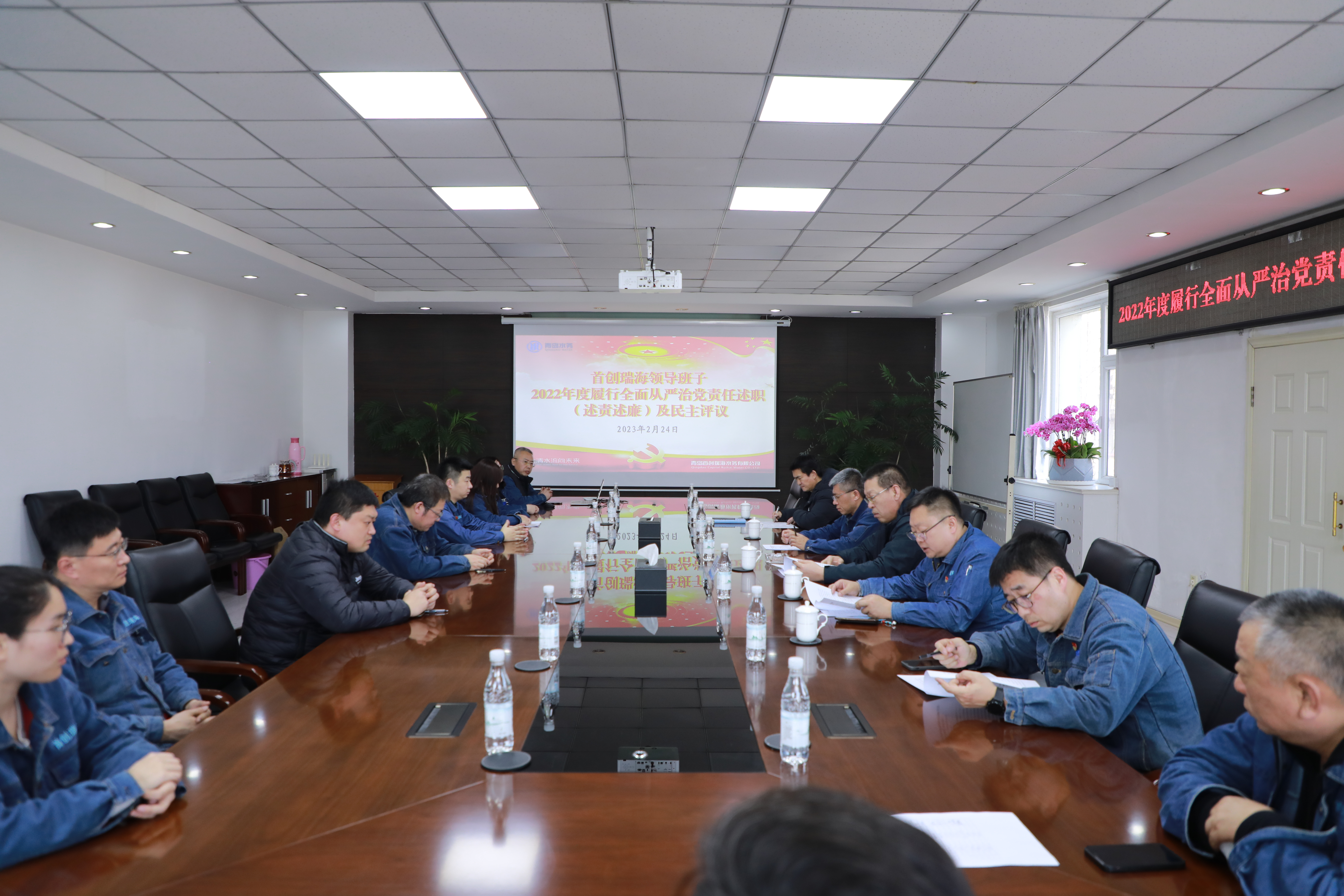 多多28官网-追求健康,你我一起成长