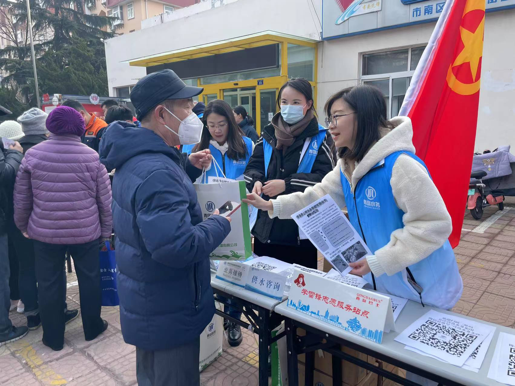 多多28官网-追求健康,你我一起成长