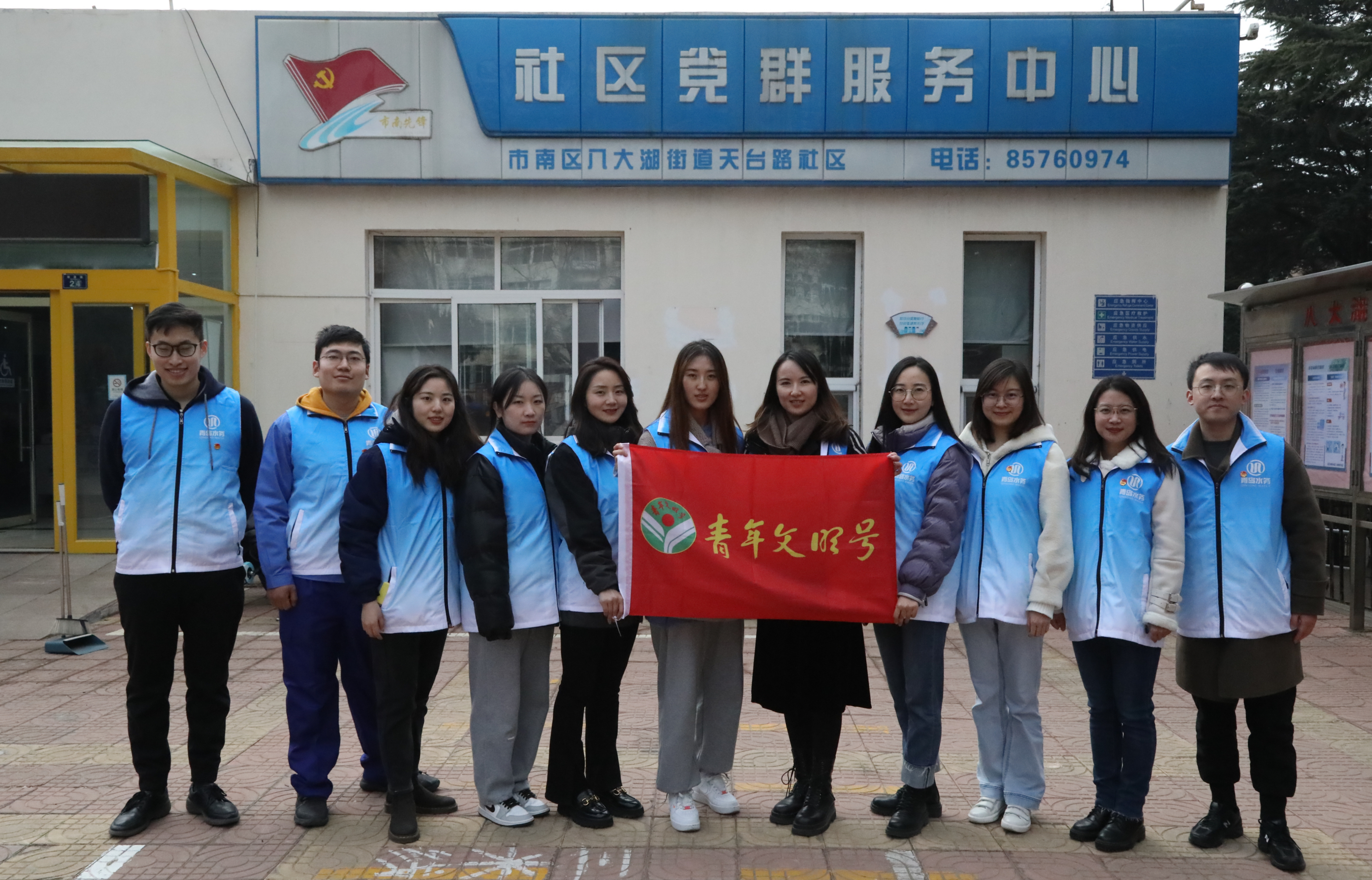 多多28官网-追求健康,你我一起成长