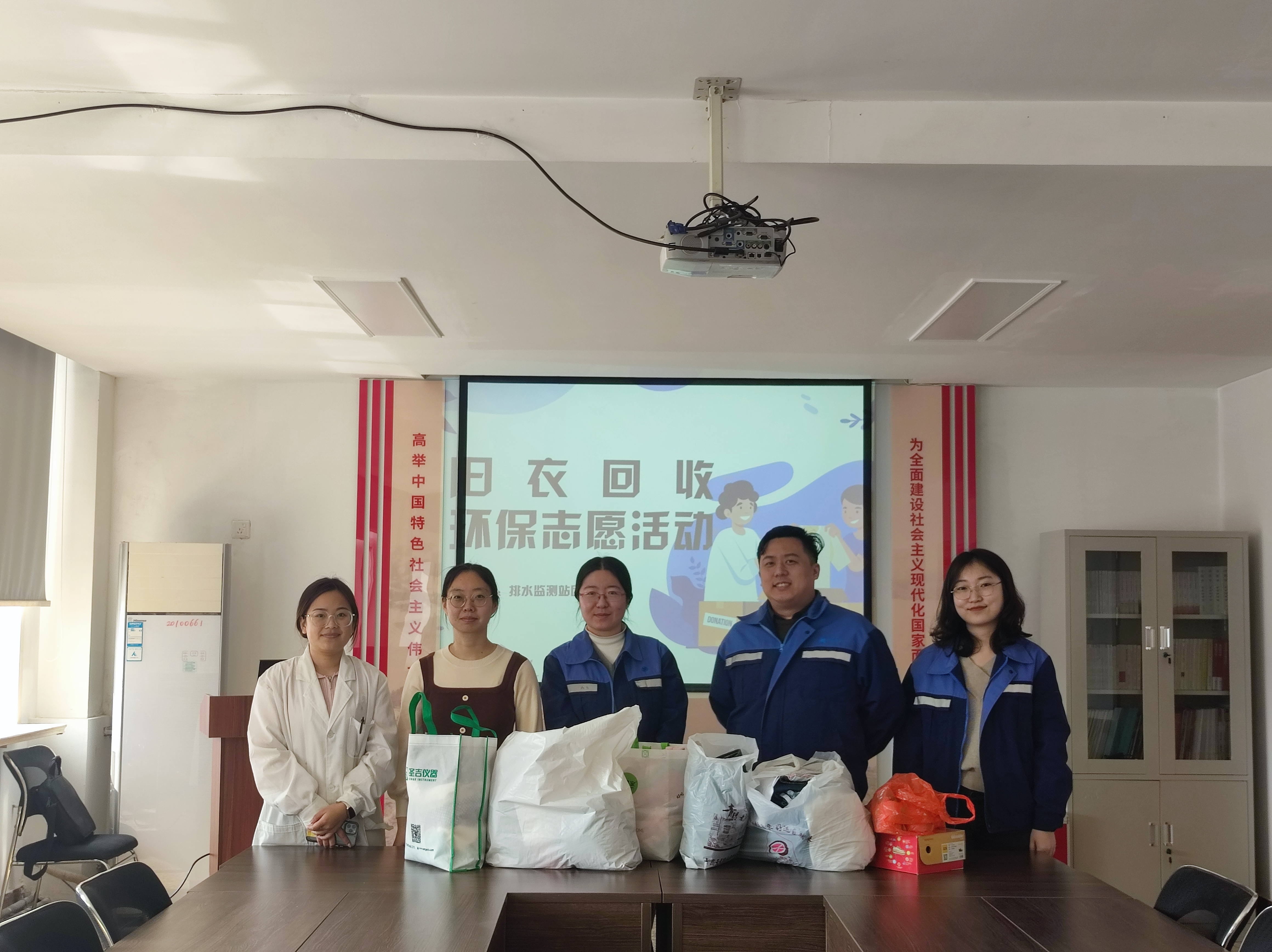 多多28官网-追求健康,你我一起成长