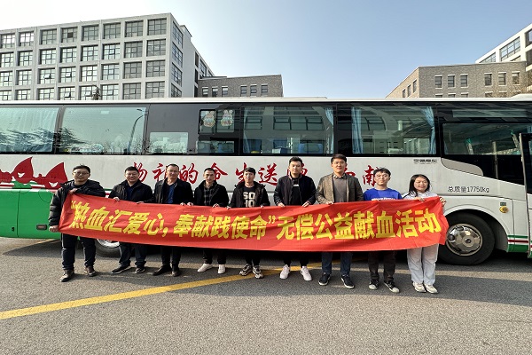 多多28官网-追求健康,你我一起成长