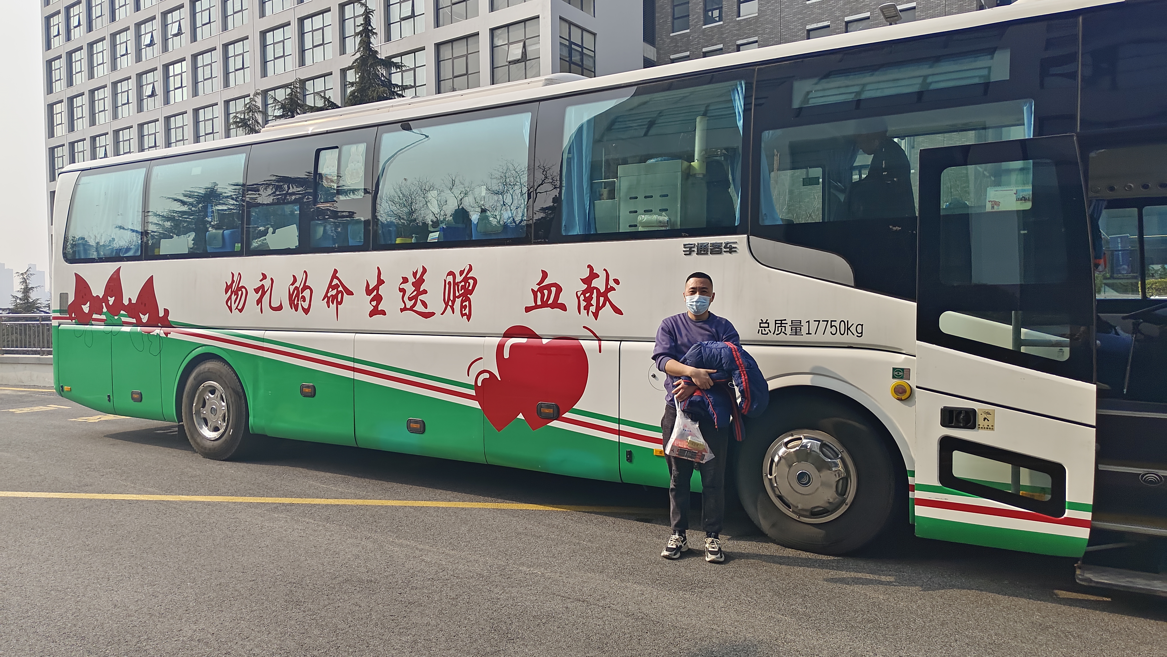 多多28官网-追求健康,你我一起成长