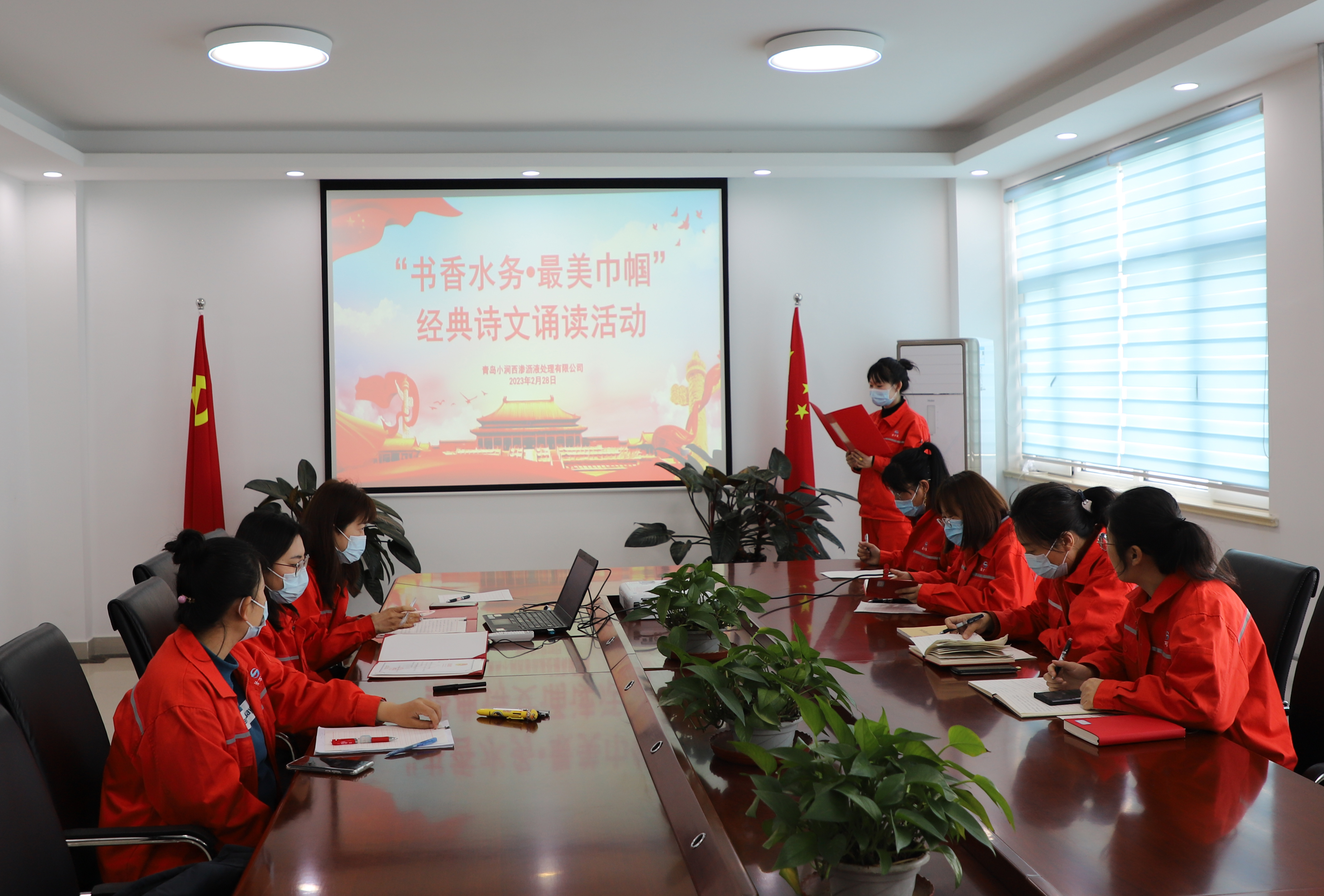 多多28官网-追求健康,你我一起成长