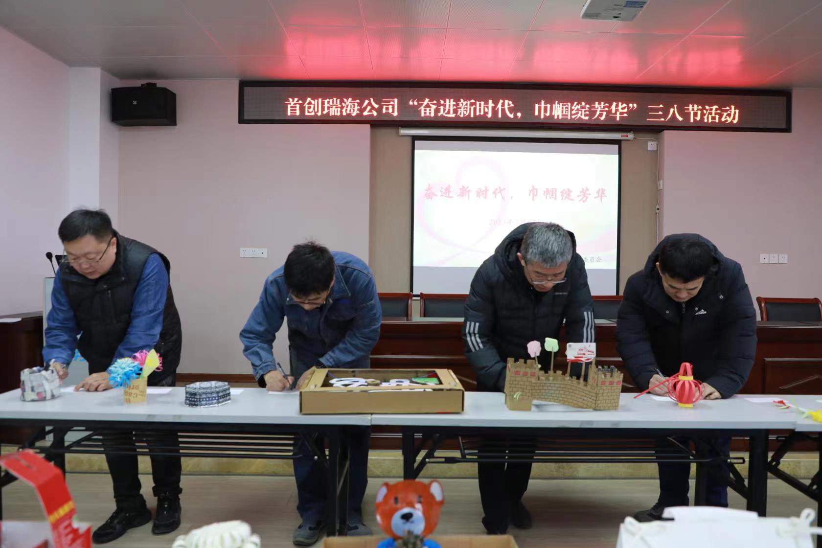 多多28官网-追求健康,你我一起成长