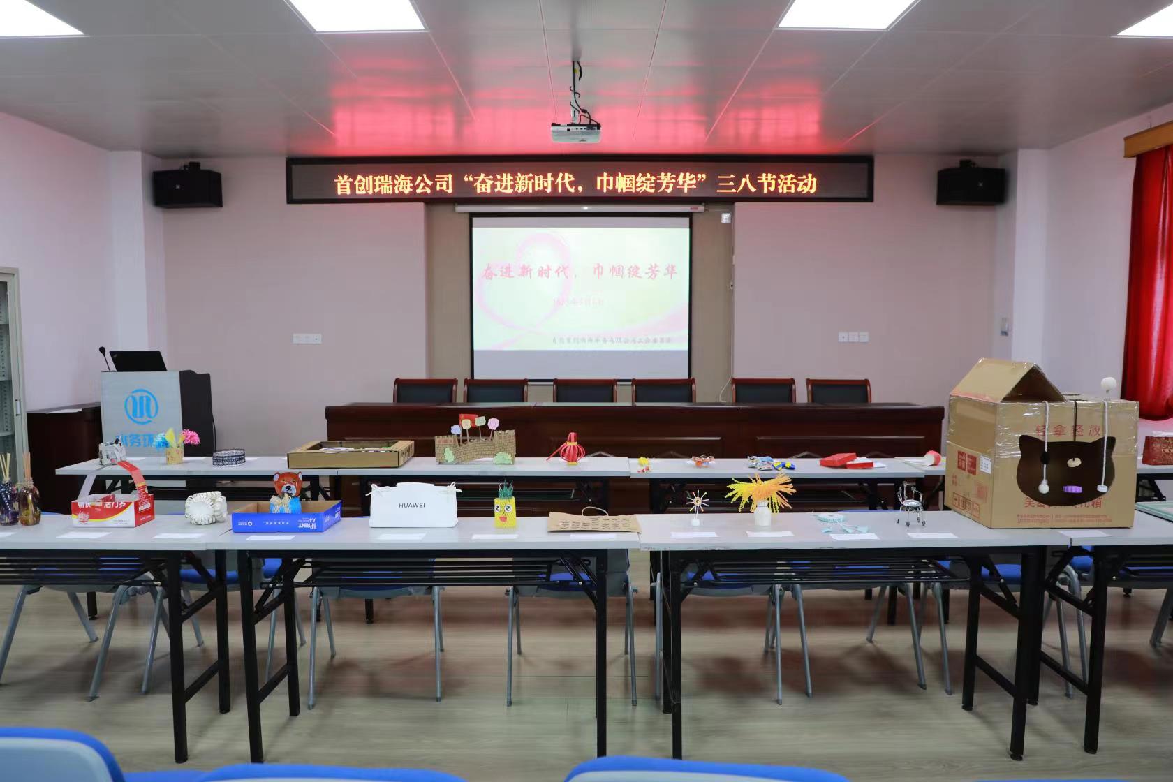 多多28官网-追求健康,你我一起成长
