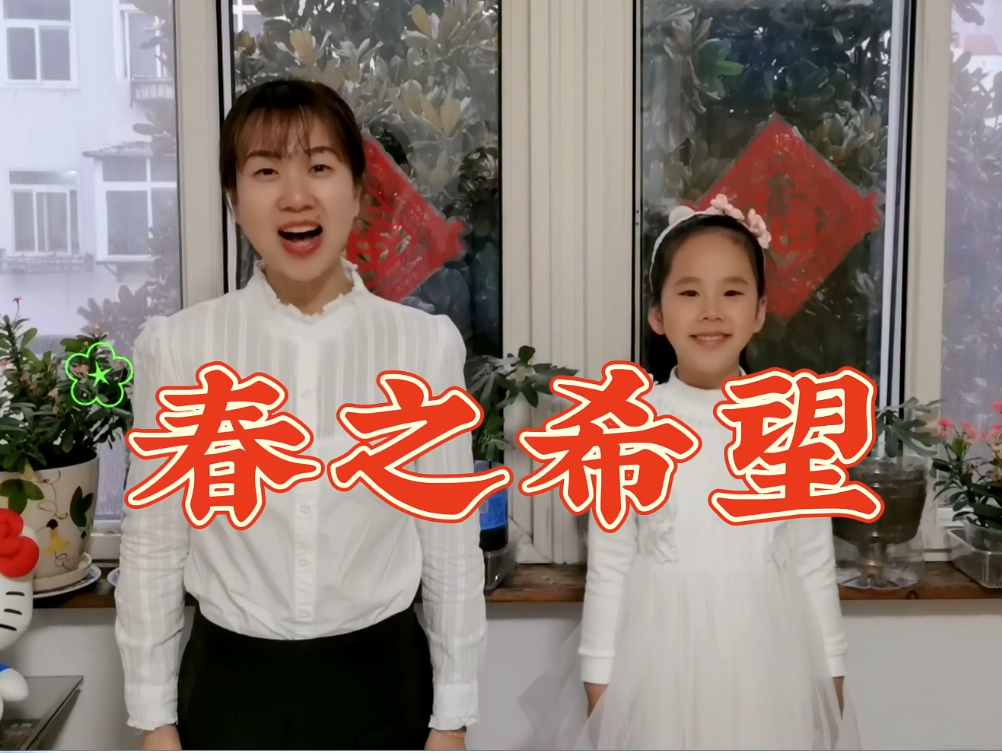 多多28官网-追求健康,你我一起成长
