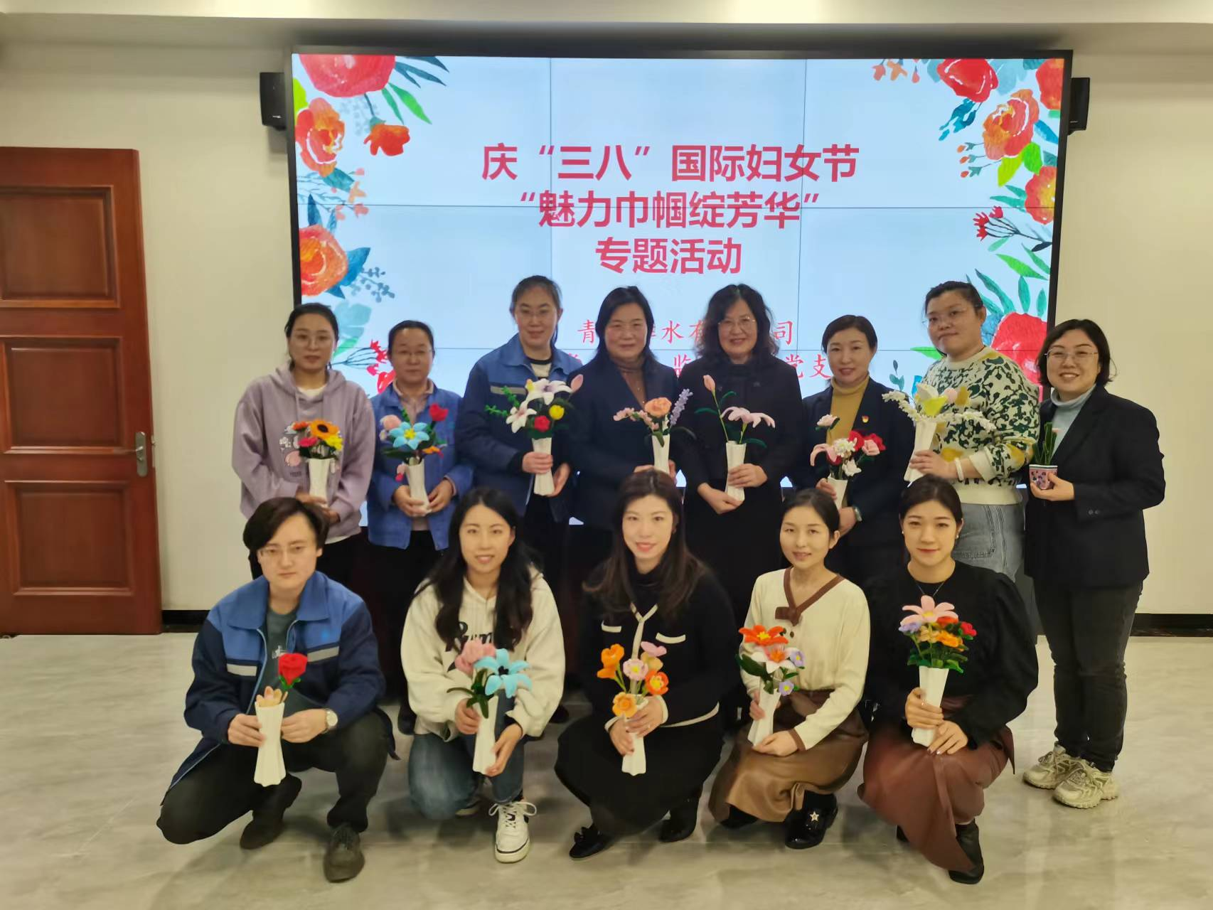多多28官网-追求健康,你我一起成长