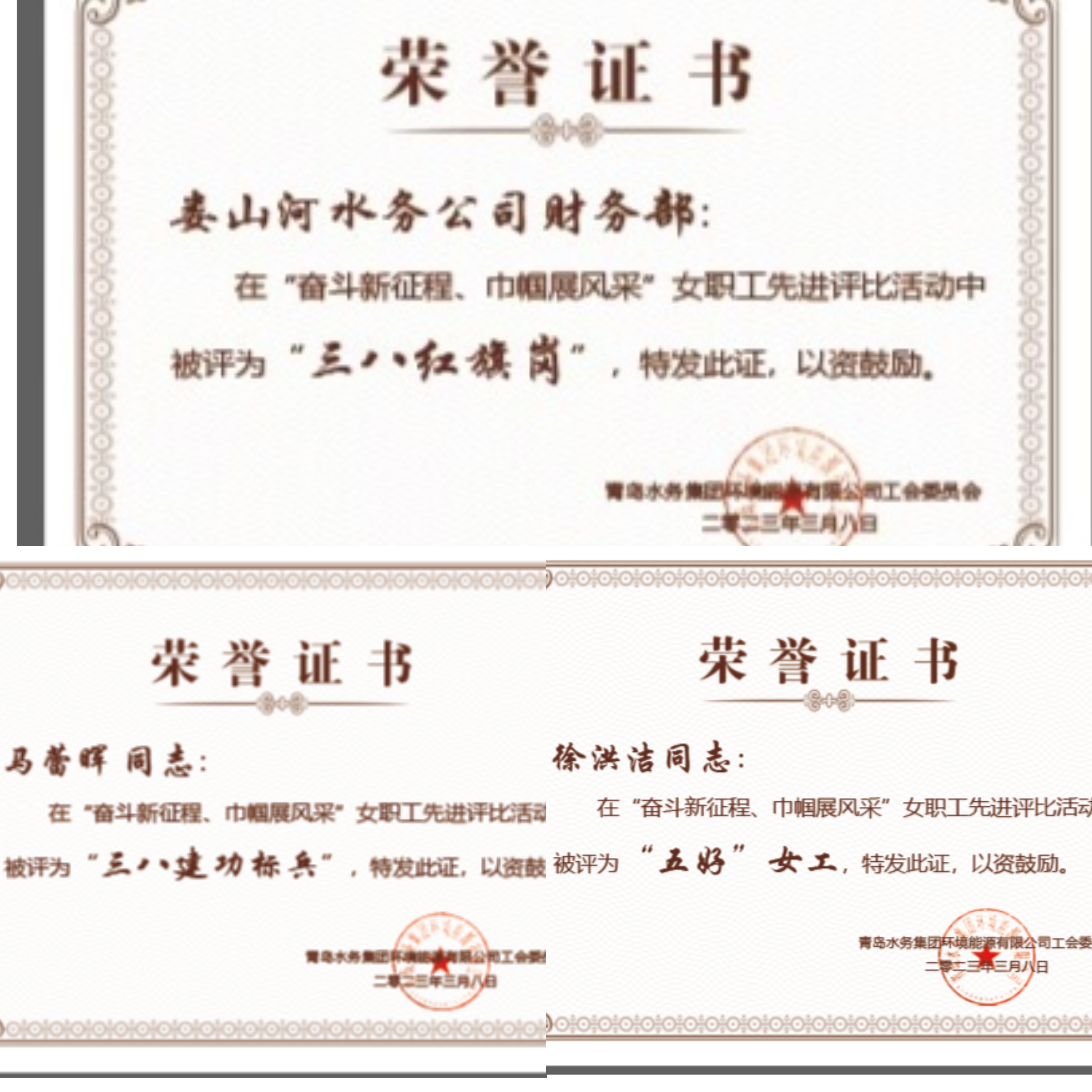 多多28官网-追求健康,你我一起成长