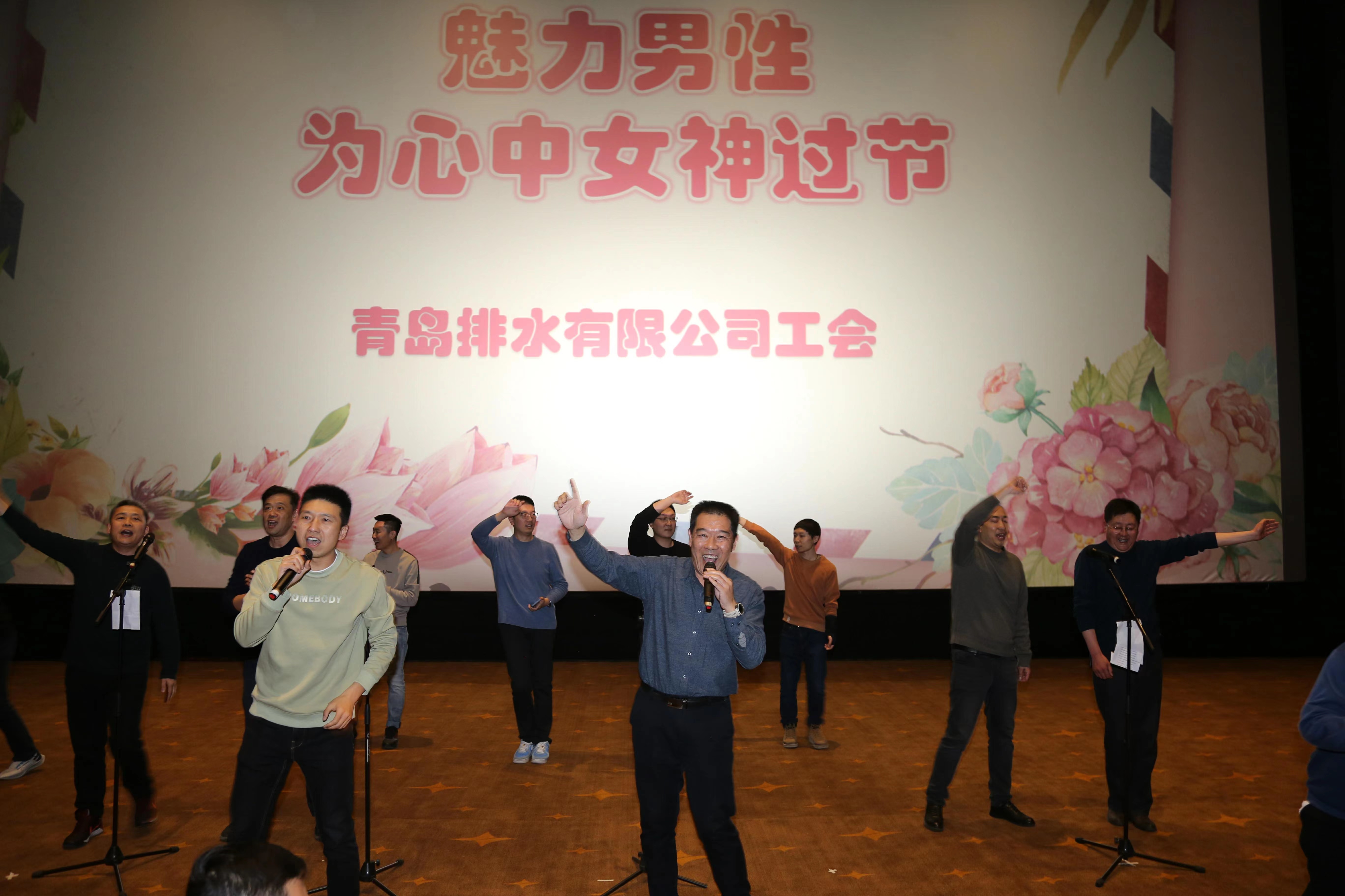 多多28官网-追求健康,你我一起成长