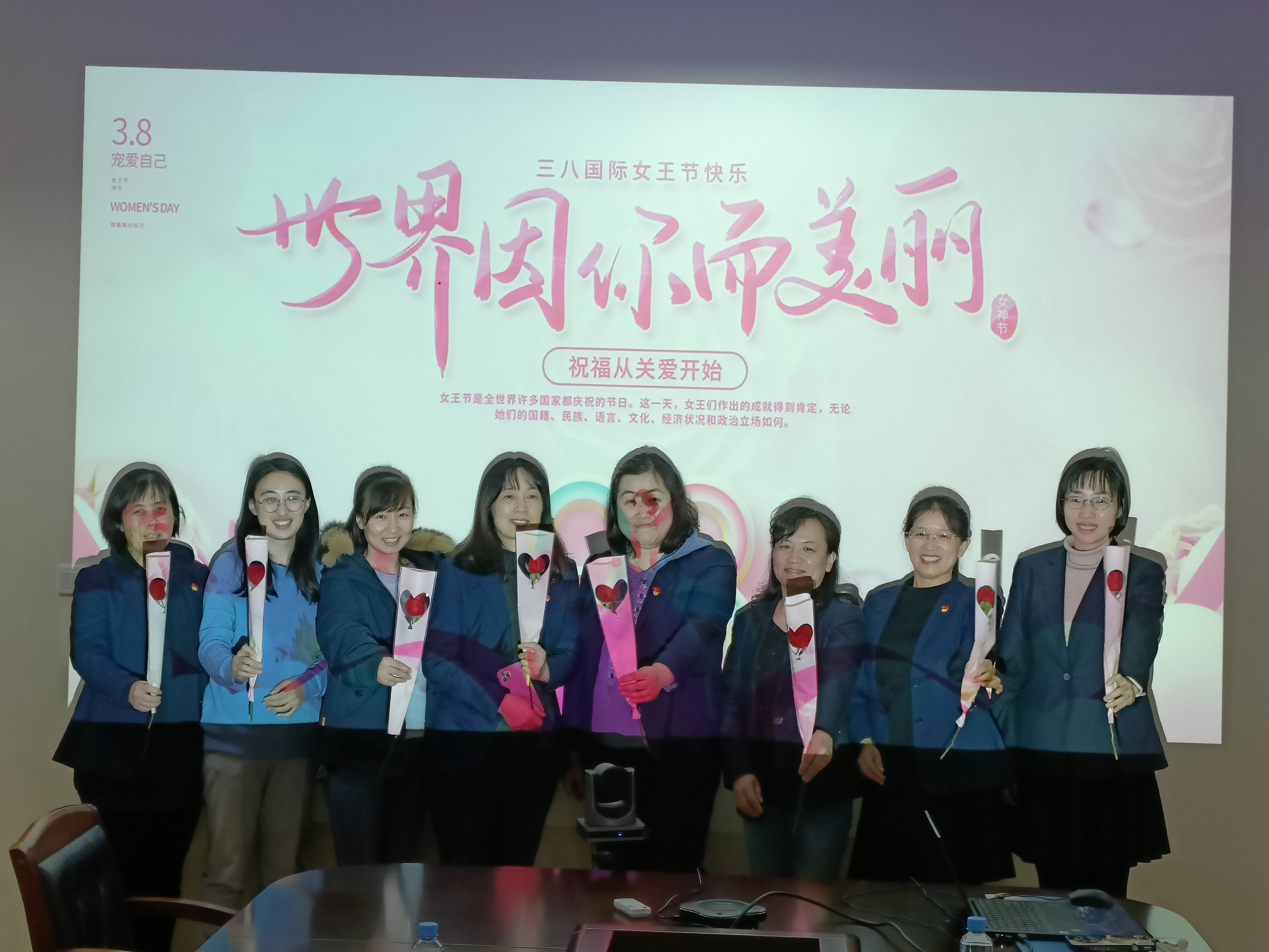 多多28官网-追求健康,你我一起成长
