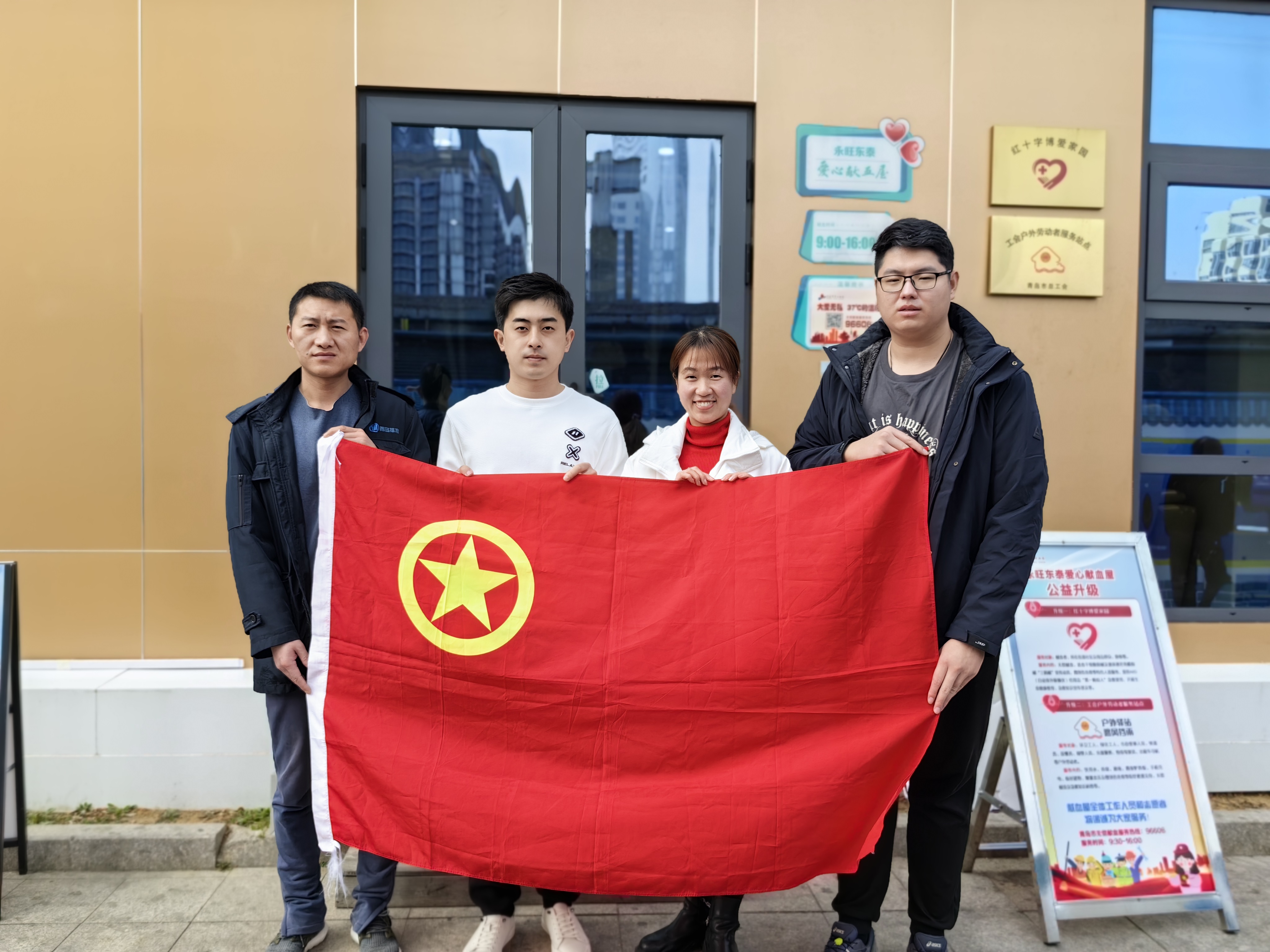 多多28官网-追求健康,你我一起成长