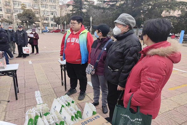 多多28官网-追求健康,你我一起成长
