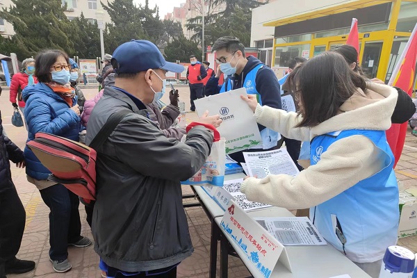 多多28官网-追求健康,你我一起成长