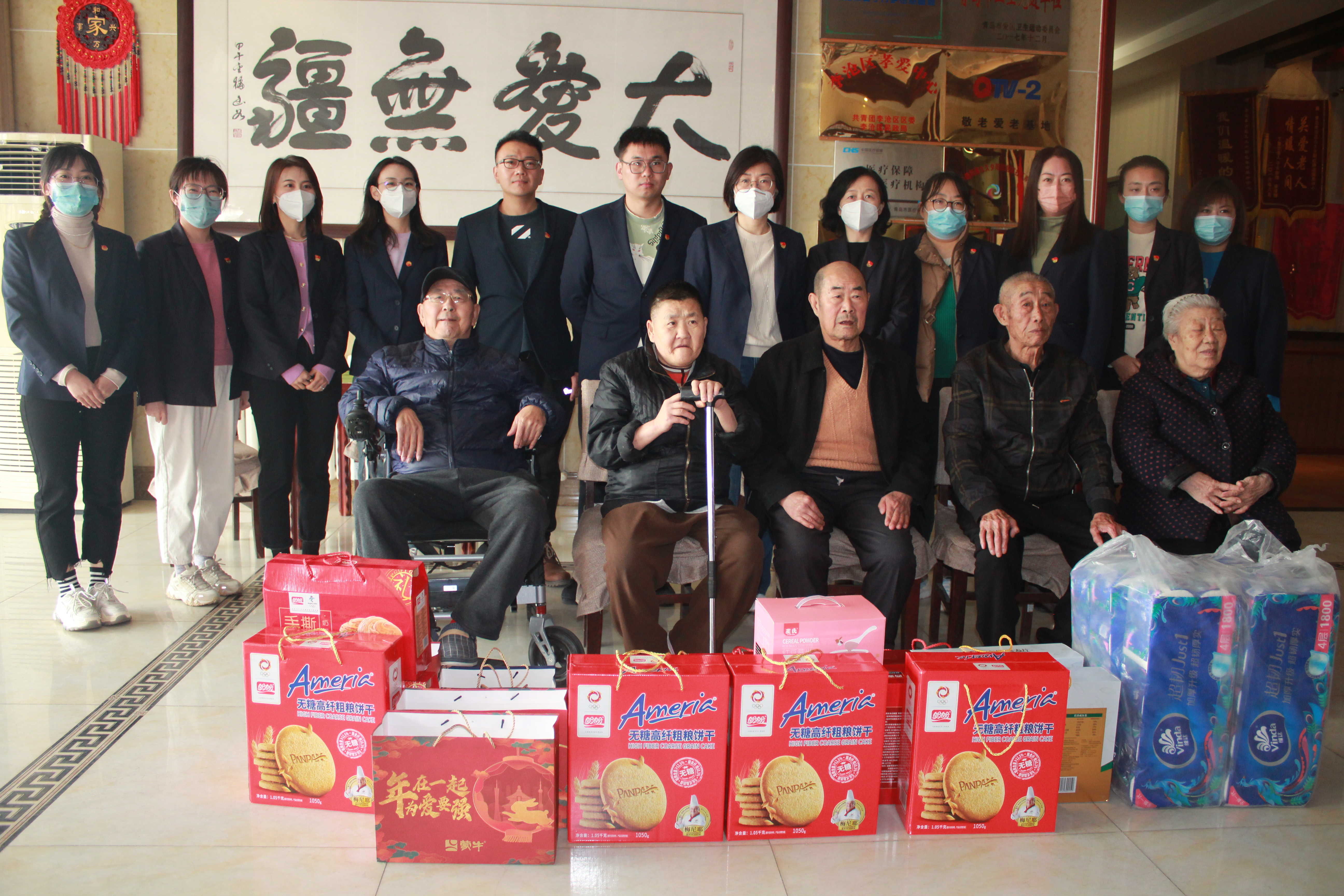 多多28官网-追求健康,你我一起成长