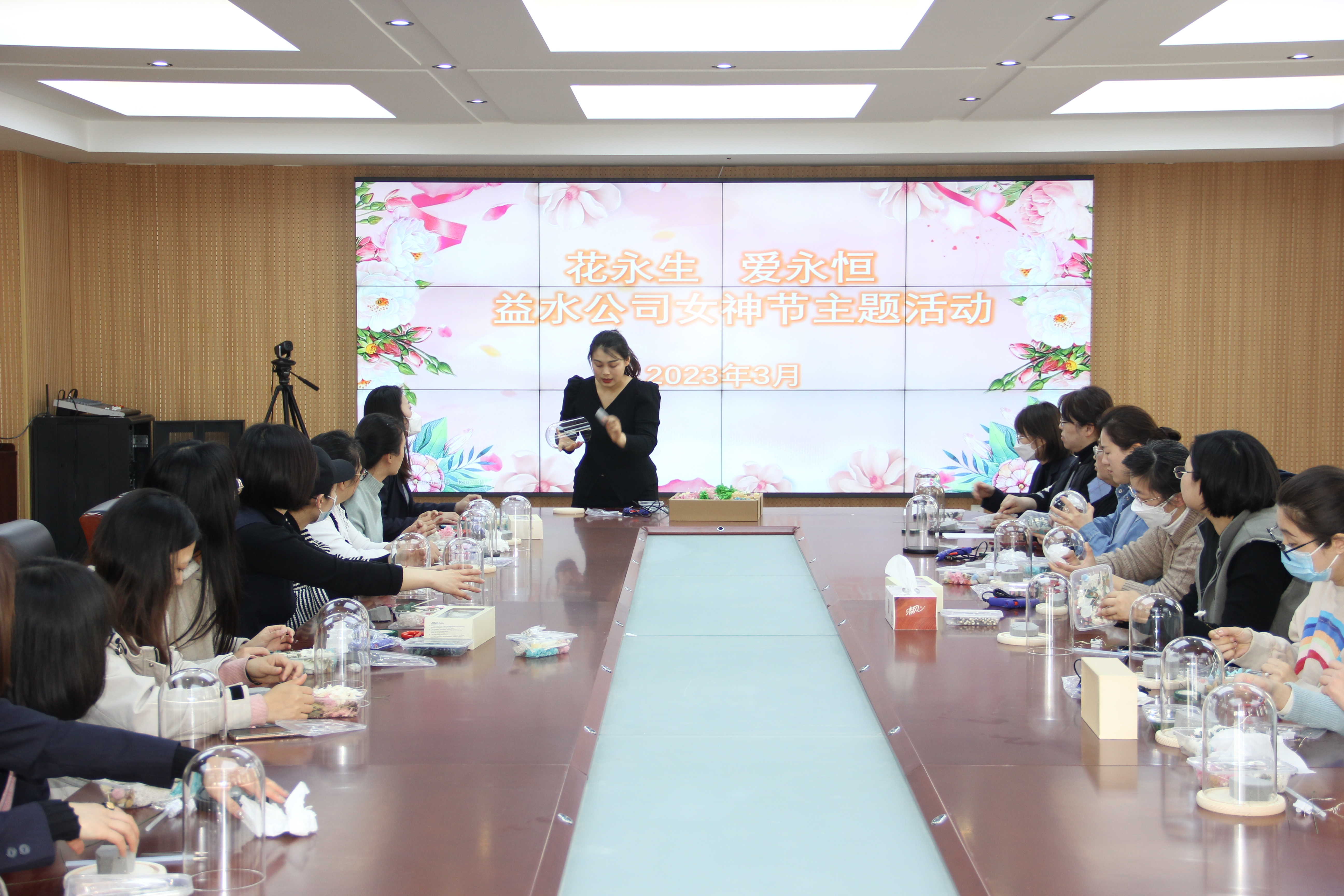 多多28官网-追求健康,你我一起成长