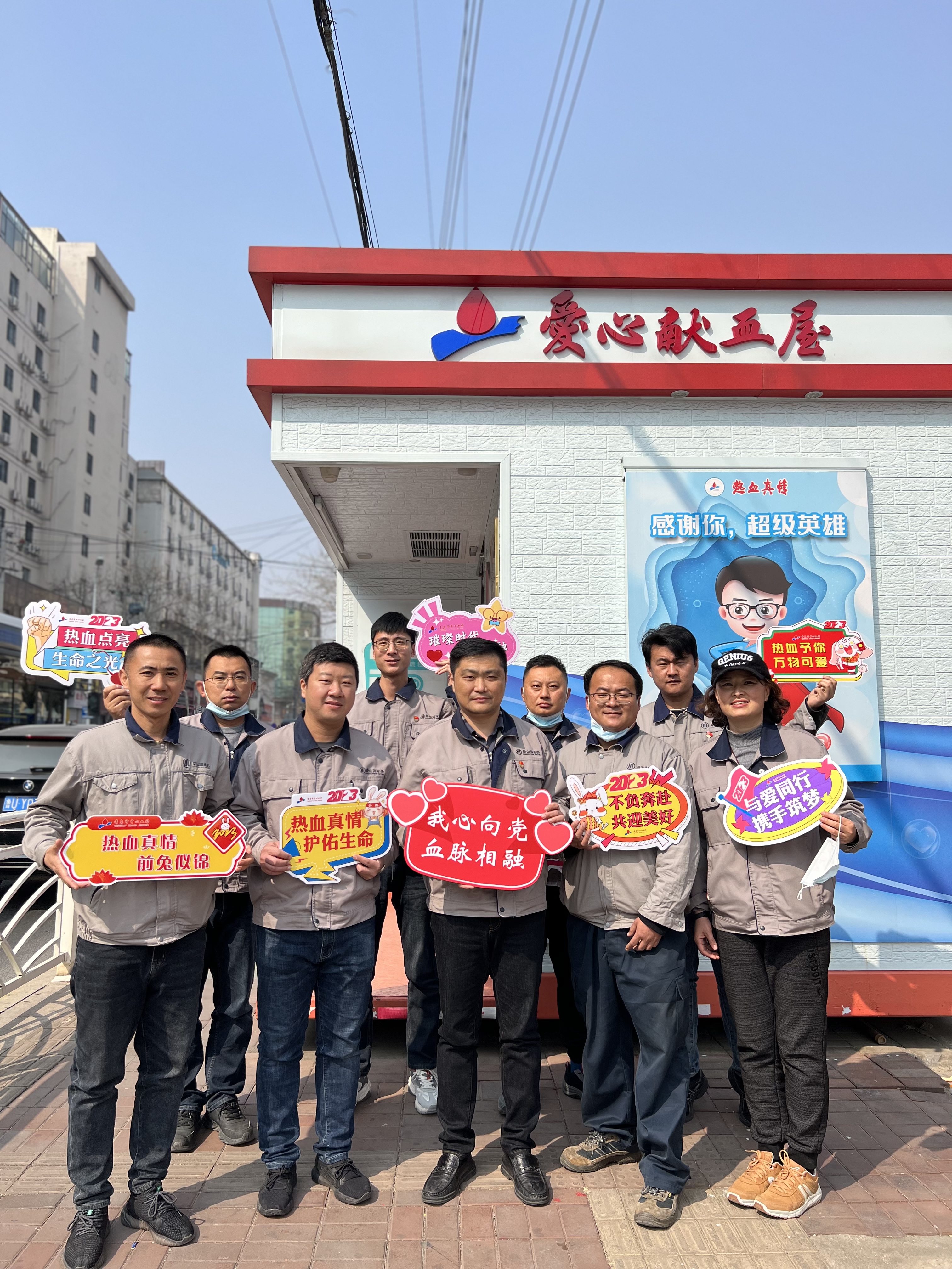 多多28官网-追求健康,你我一起成长
