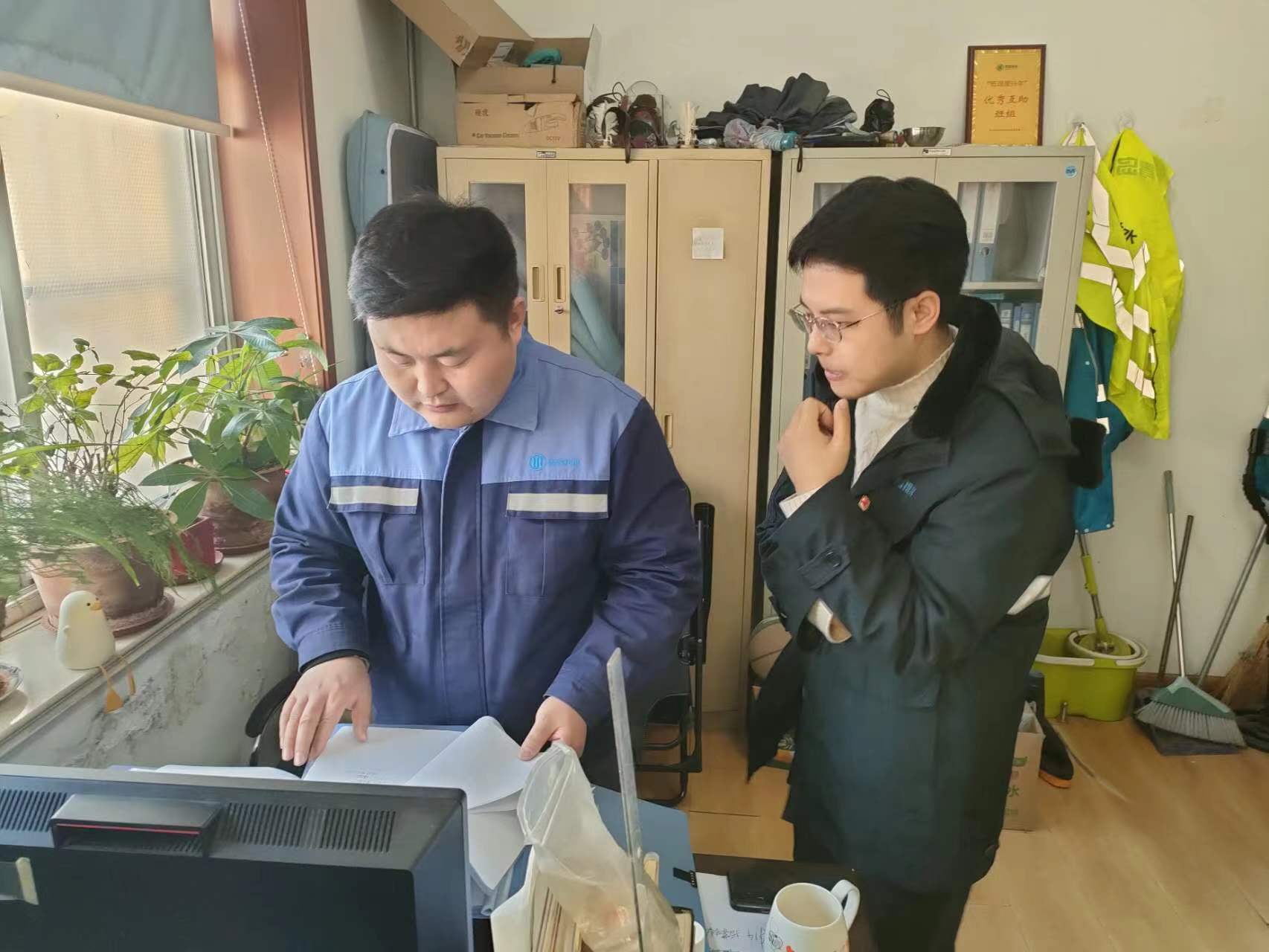多多28官网-追求健康,你我一起成长