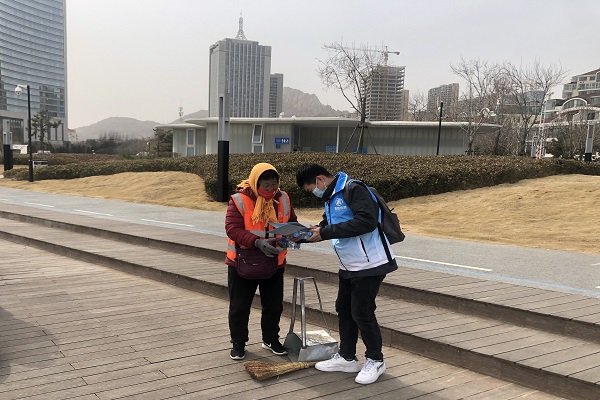 多多28官网-追求健康,你我一起成长
