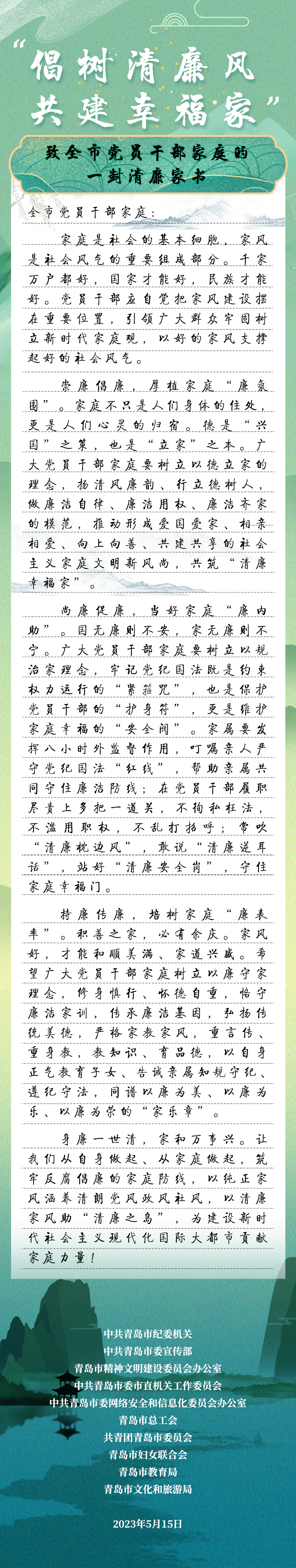 多多28官网-追求健康,你我一起成长