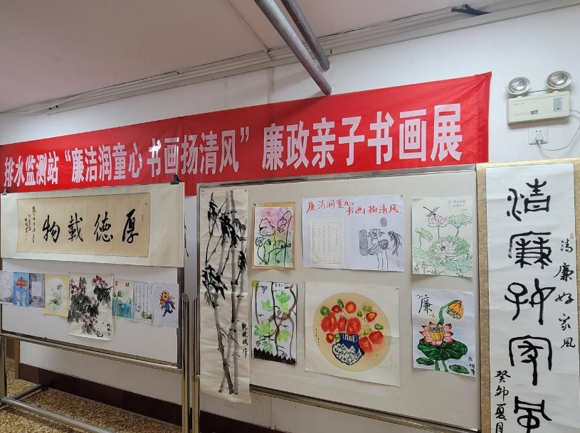多多28官网-追求健康,你我一起成长