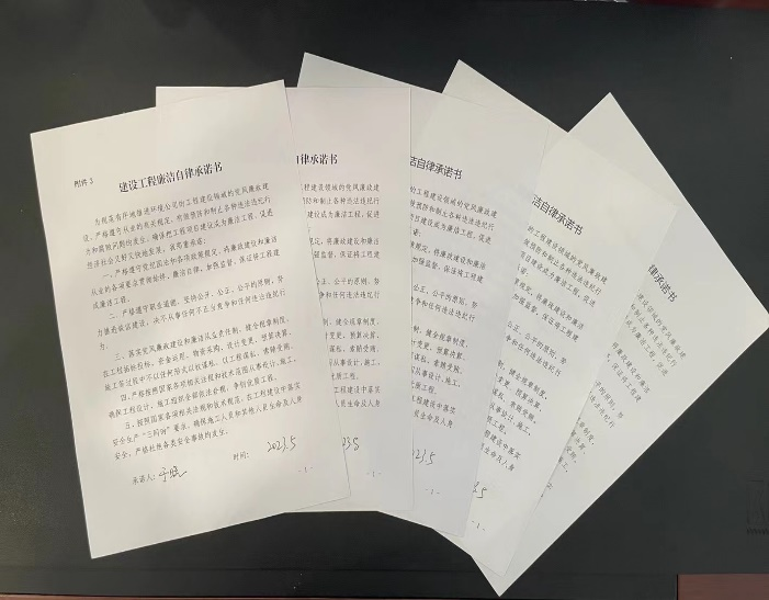 多多28官网-追求健康,你我一起成长