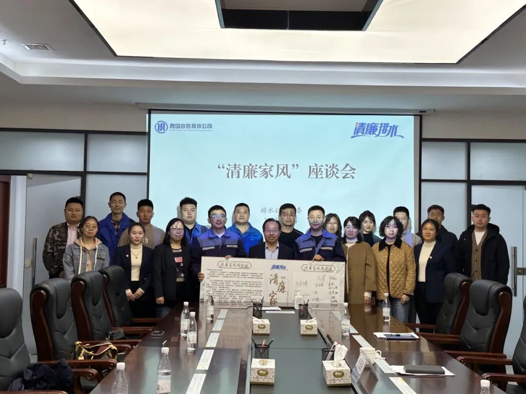 多多28官网-追求健康,你我一起成长