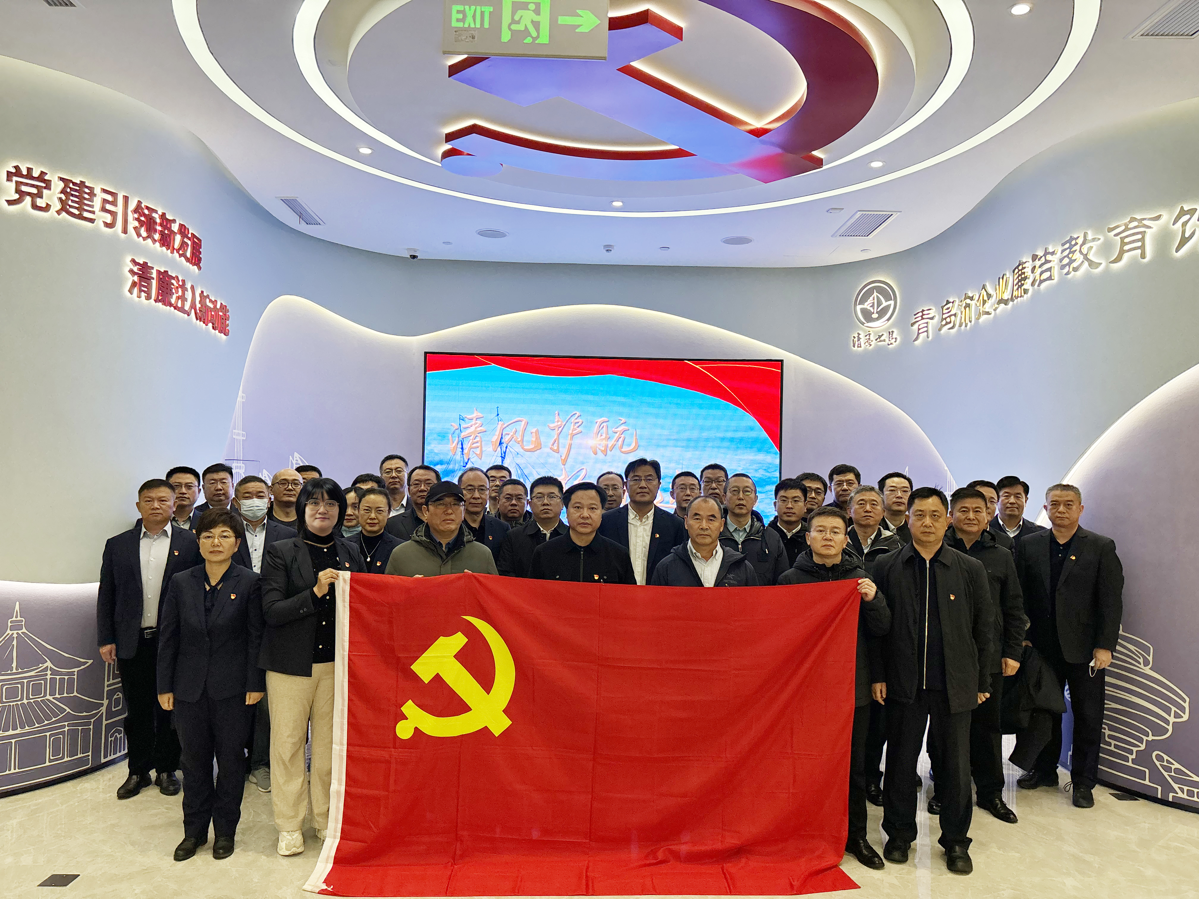 多多28官网-追求健康,你我一起成长