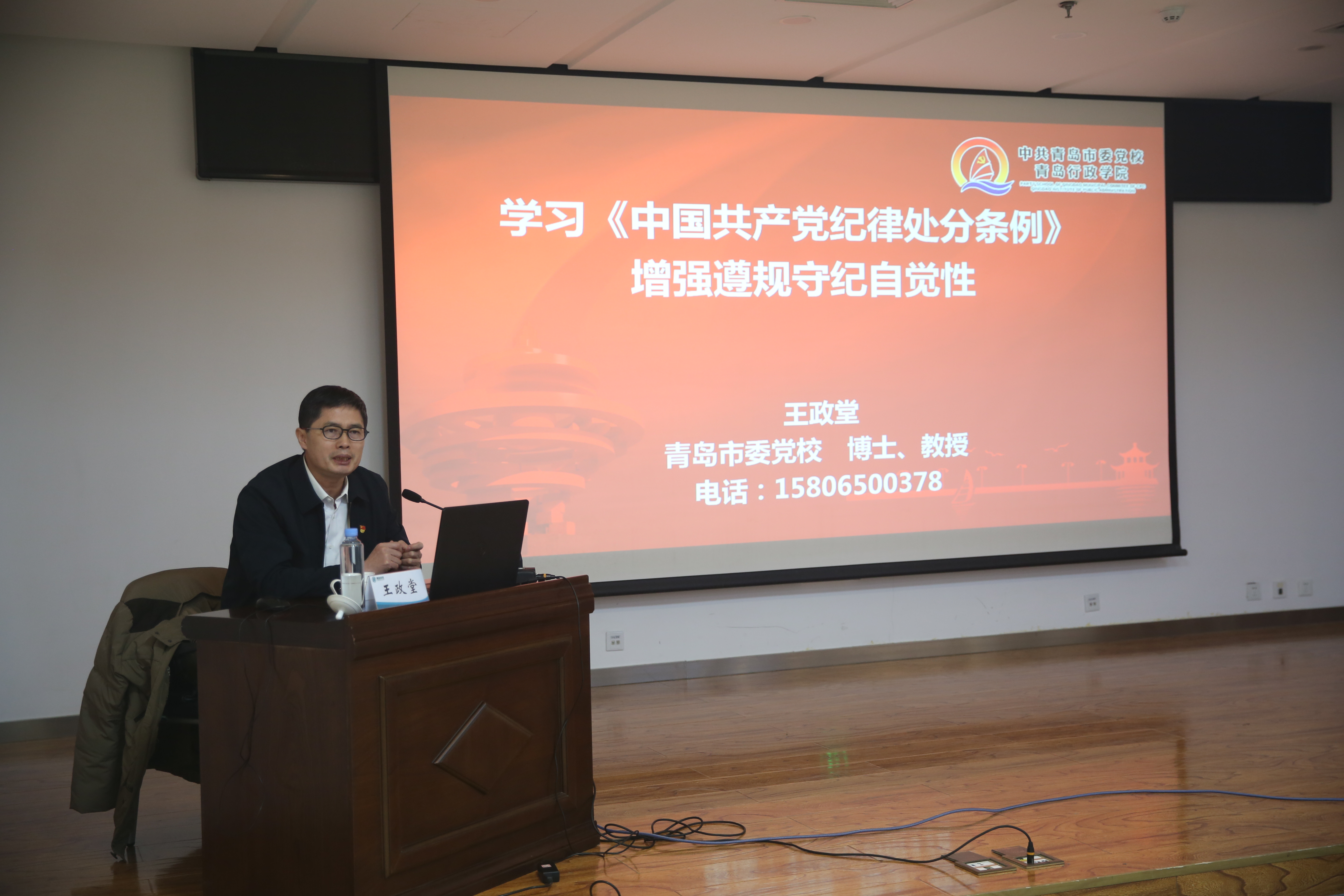 多多28官网-追求健康,你我一起成长