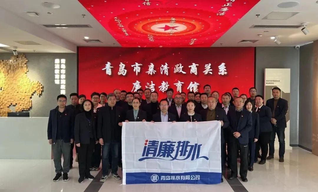 多多28官网-追求健康,你我一起成长